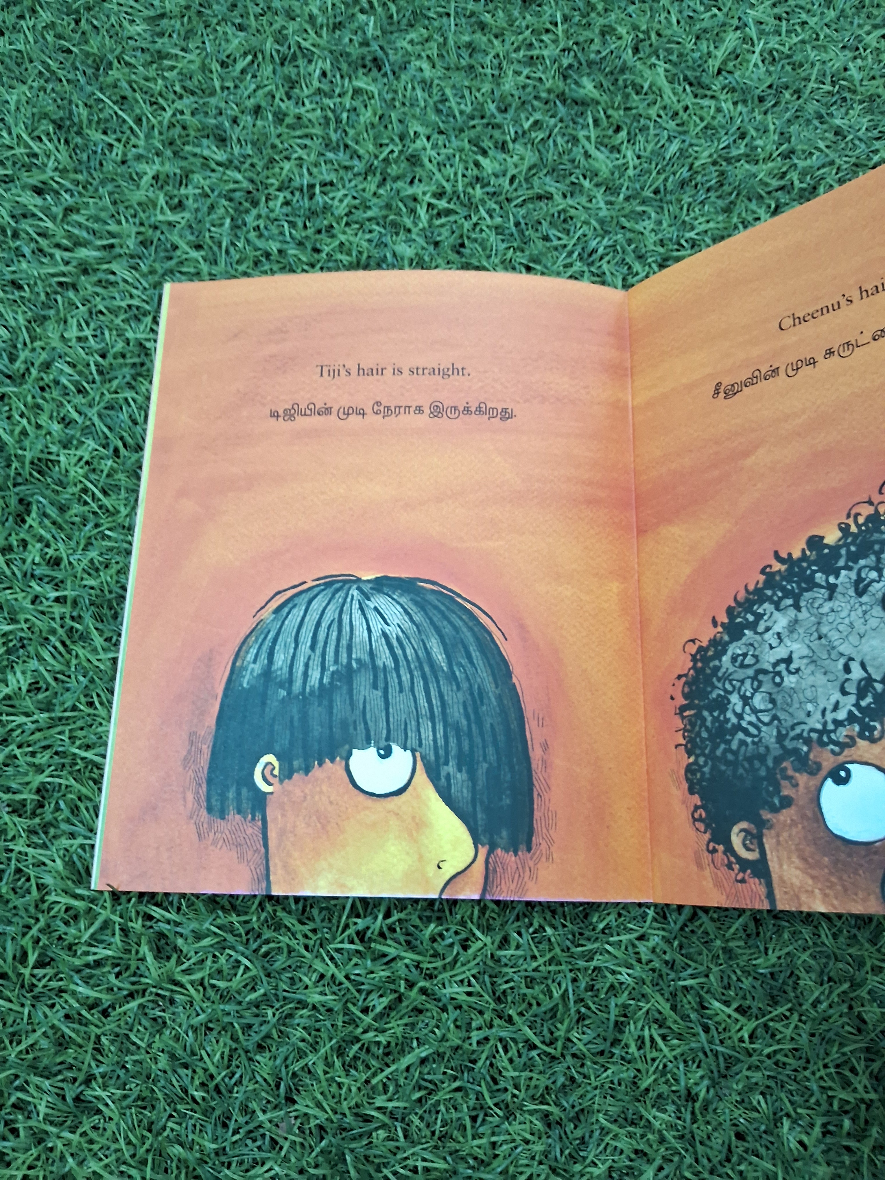 TIJI AND CHEENU - English Tamil Bilingual Friendship Story Book