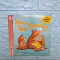 Yum Yum Yummy - Very Good Condition Paperback