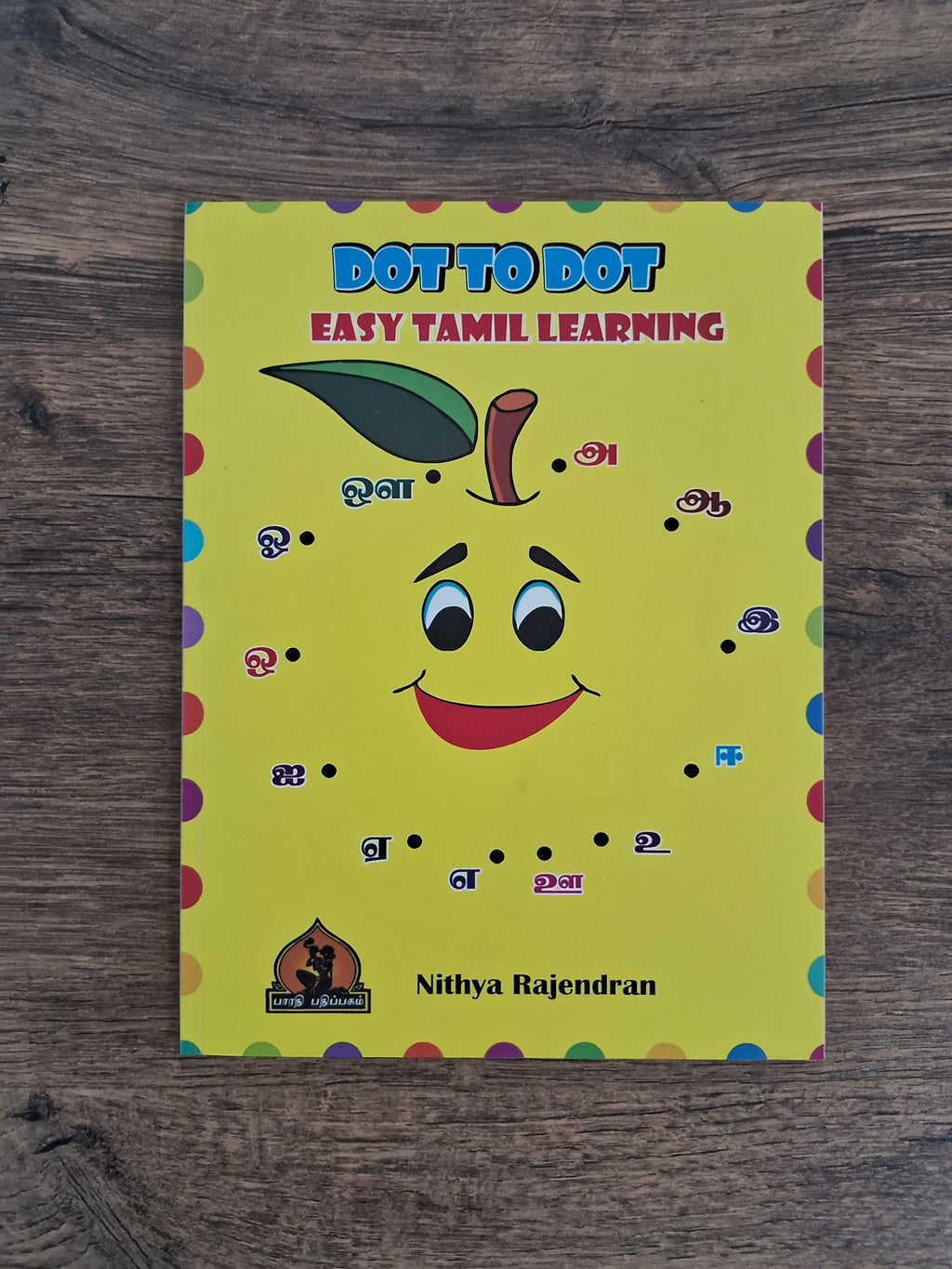 டாட் புக் - Dot Book