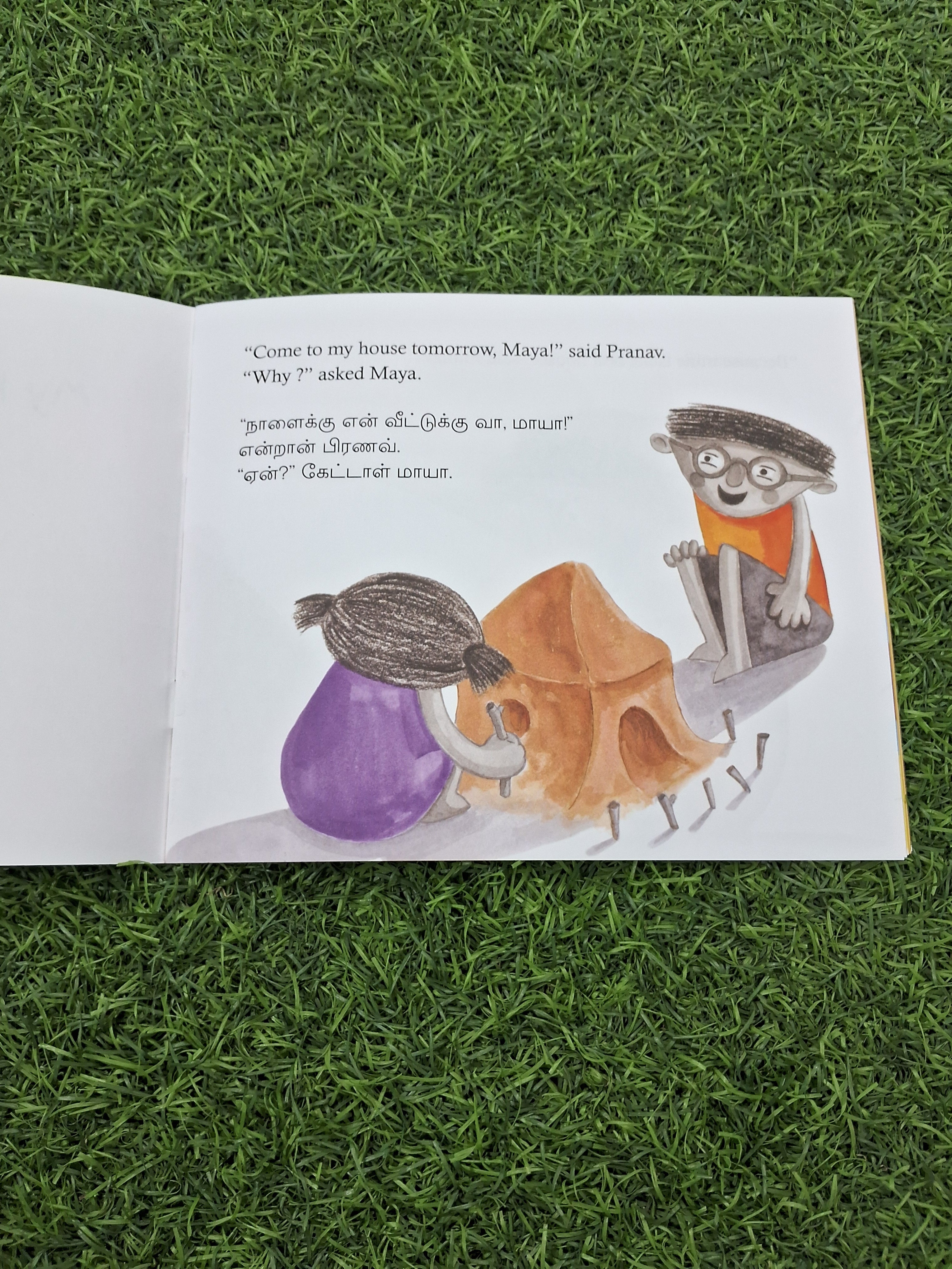 MY HOUSE - English Tamil Bilingual First Words Book for Kids