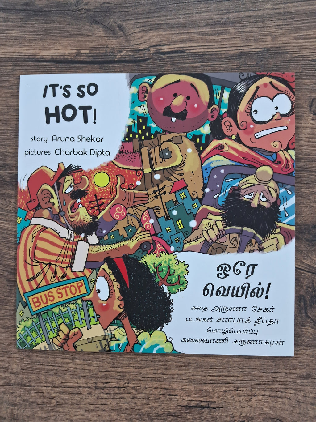 It's So Hot - English / Tamil