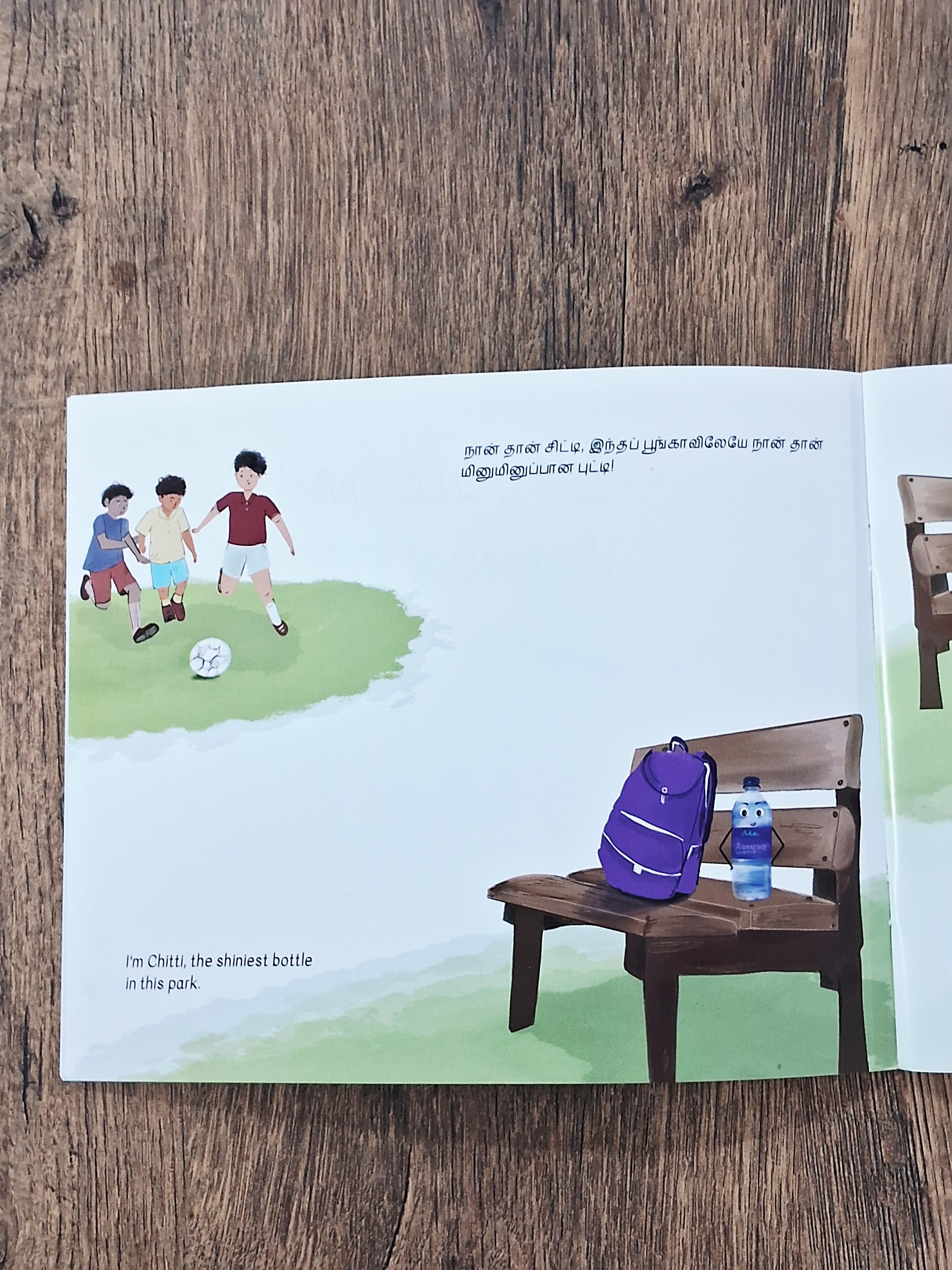 Journey of a Plastic Bottle - English/Tamil - Bilingual Picture Book