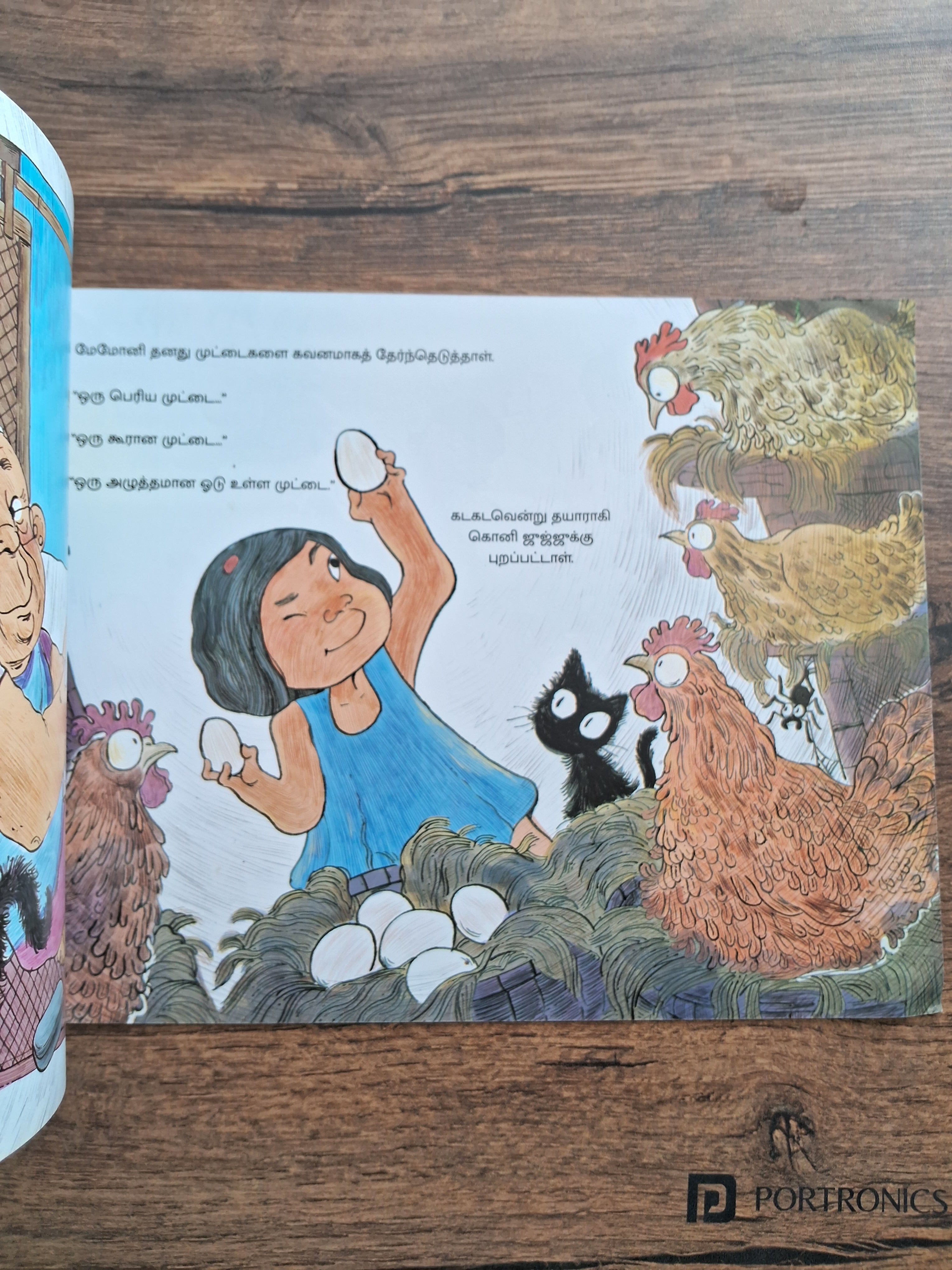 Koni Juj: The Egg Fight - Pratham Tamil - Level 2