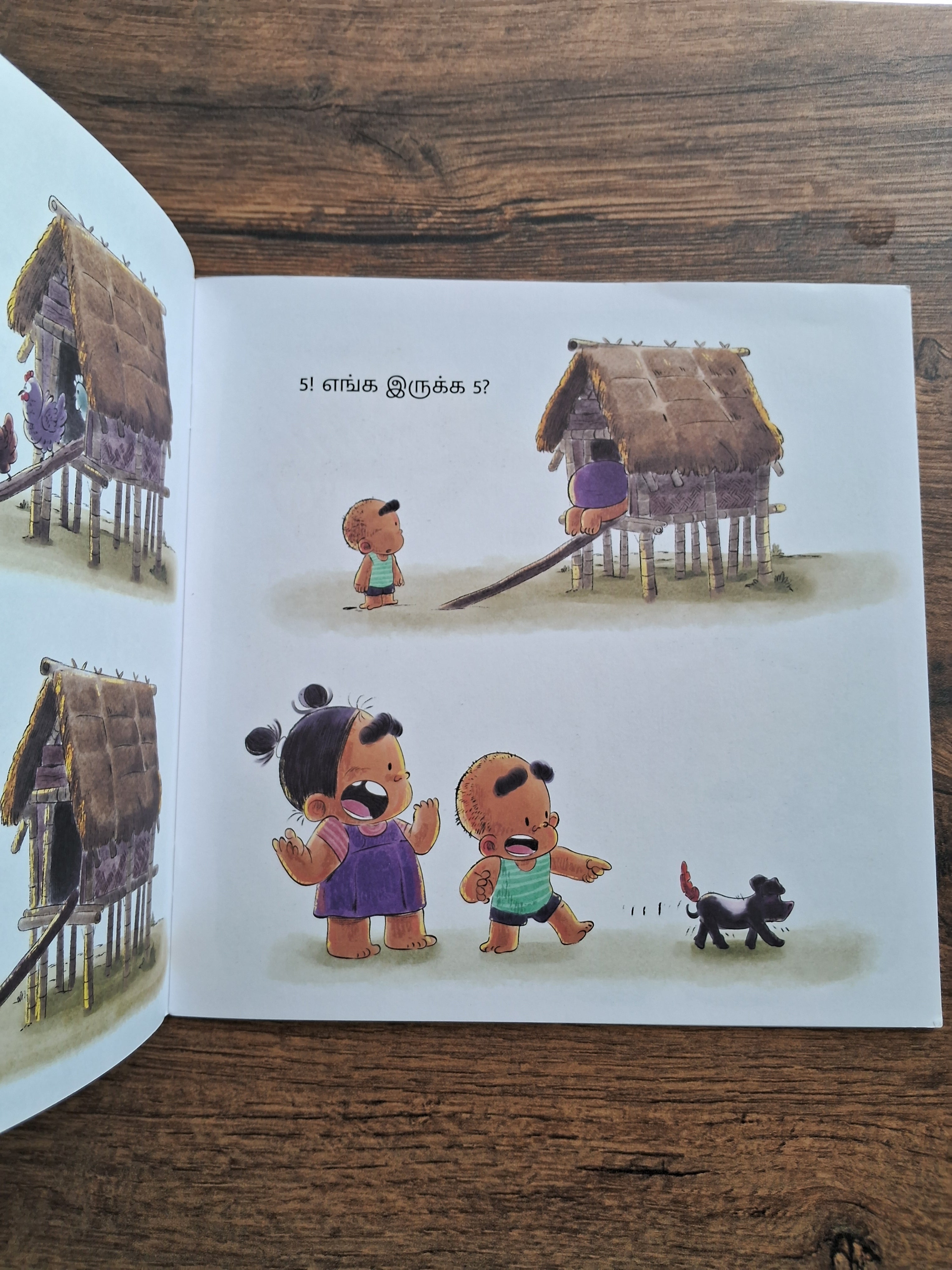Where Is Number 5? - Pratham Tamil - Level 1
