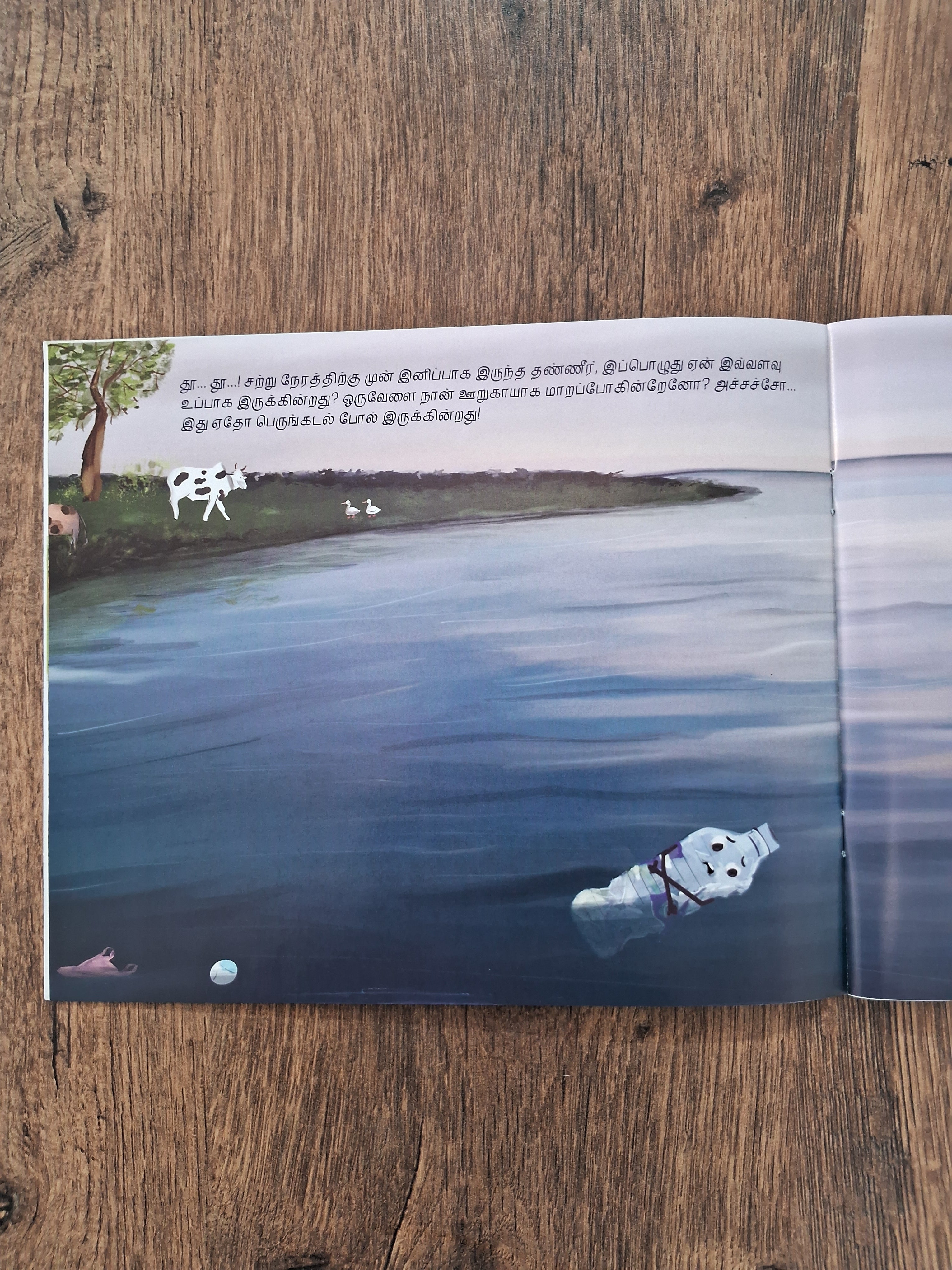Journey of a Plastic Bottle - English/Tamil - Bilingual Picture Book