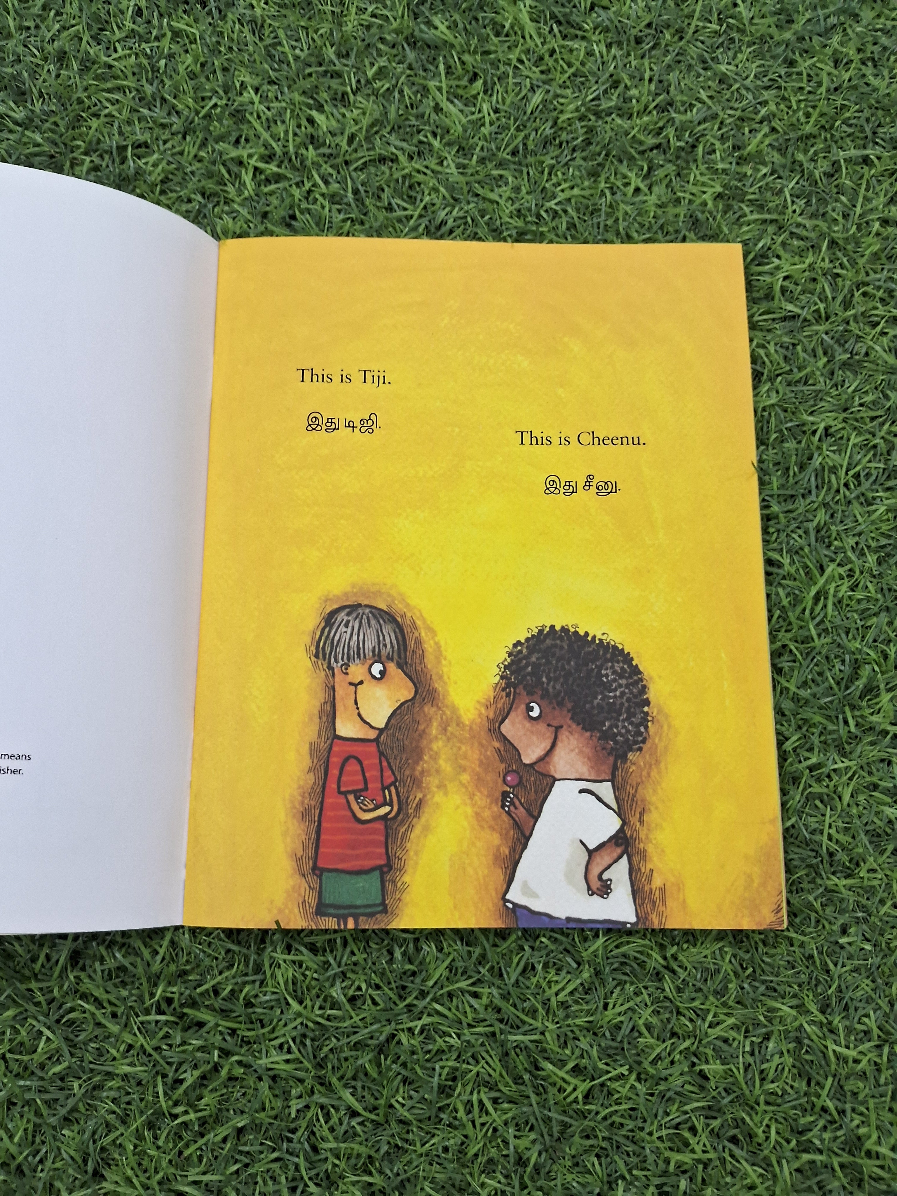 TIJI AND CHEENU - English Tamil Bilingual Friendship Story Book