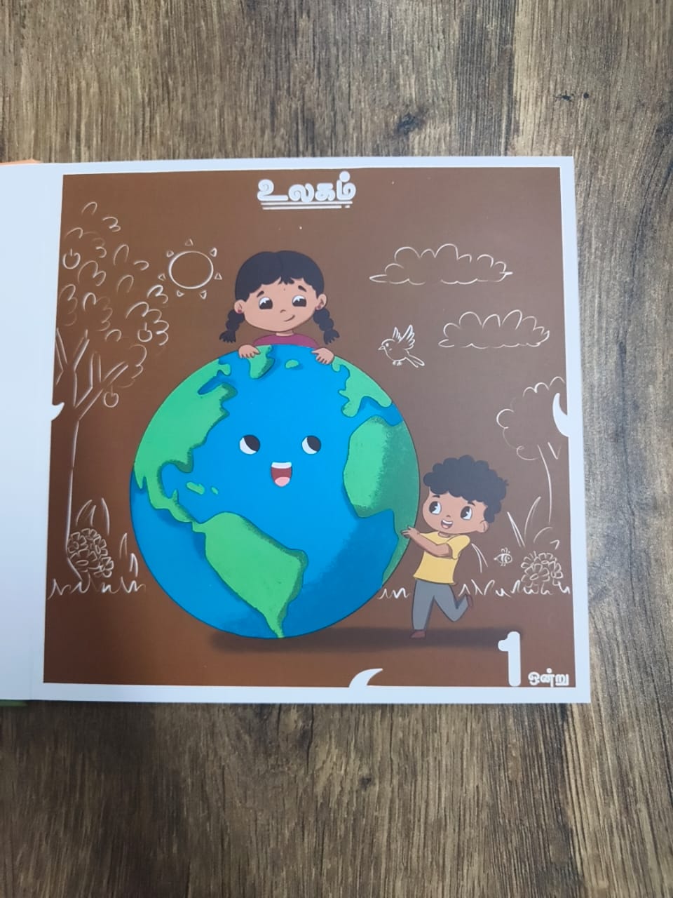 எண்ணும் இயற்கையும் - Tamil Board Book