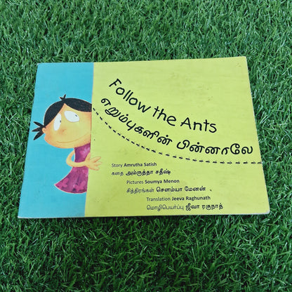 Follow the ants - Good Condition Paperback
