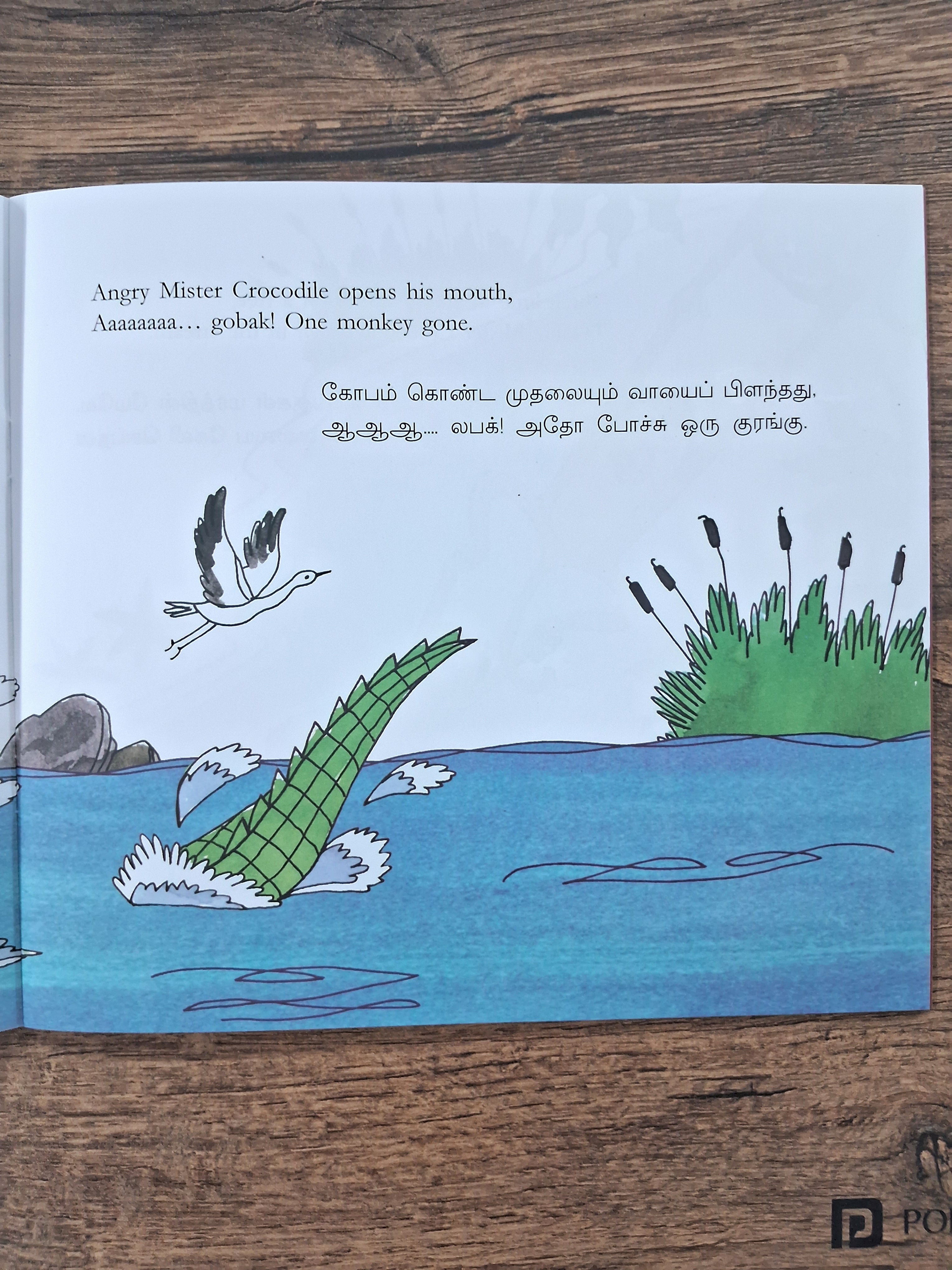 Five Little Monkeys - English/Tamil - Bilingual Book