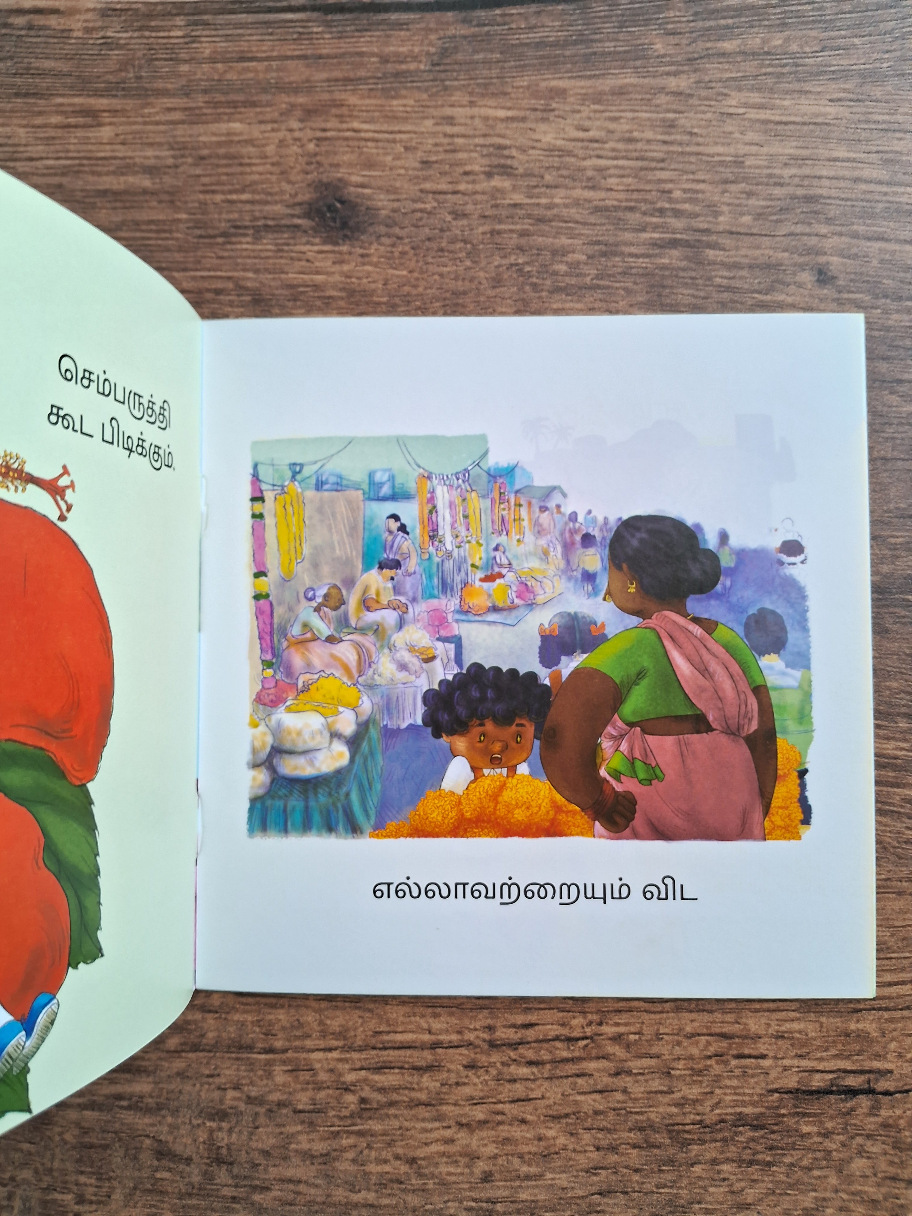 Flowers for My Hair - Pratham Tamil - Level 1
