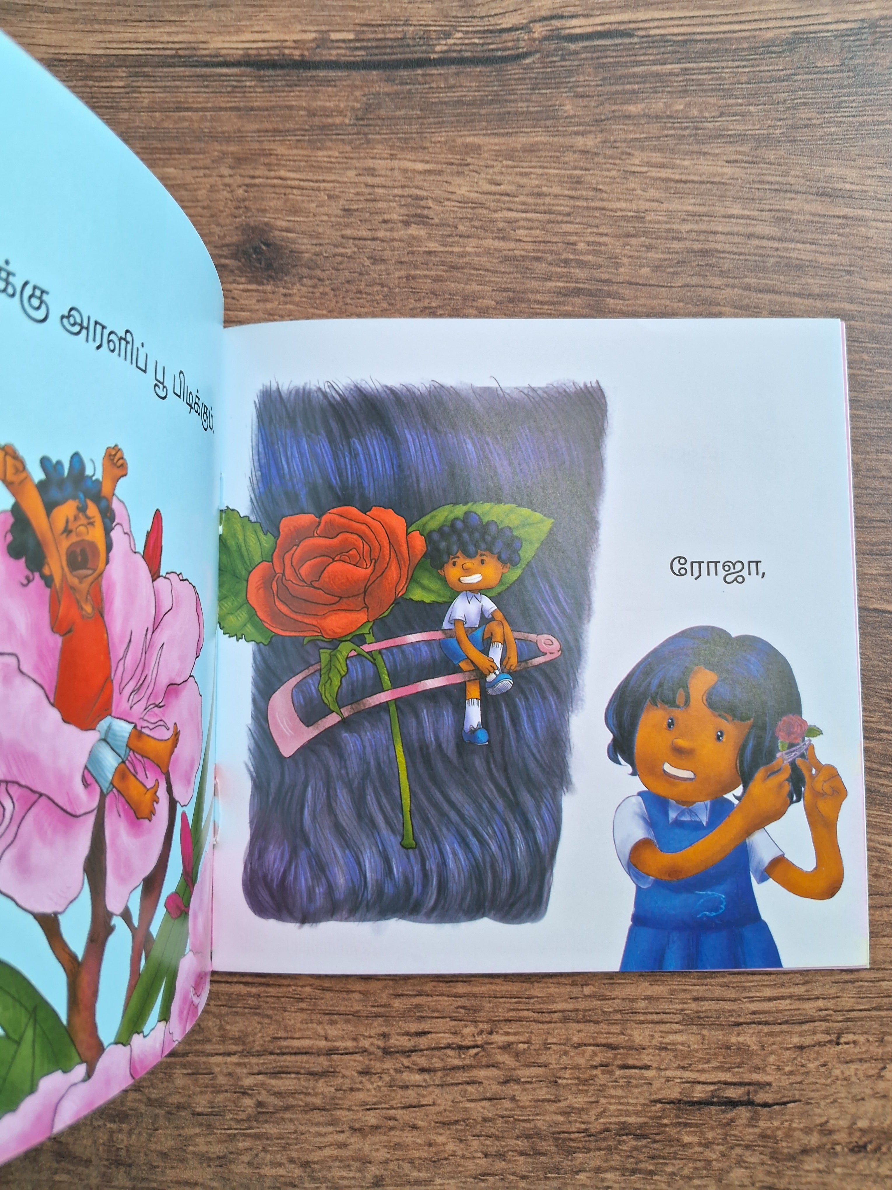 Flowers for My Hair - Pratham Tamil - Level 1