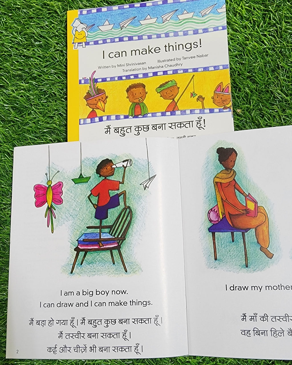 Bilingual Combo - Set of 9 Pratham Books (English/Hindi)