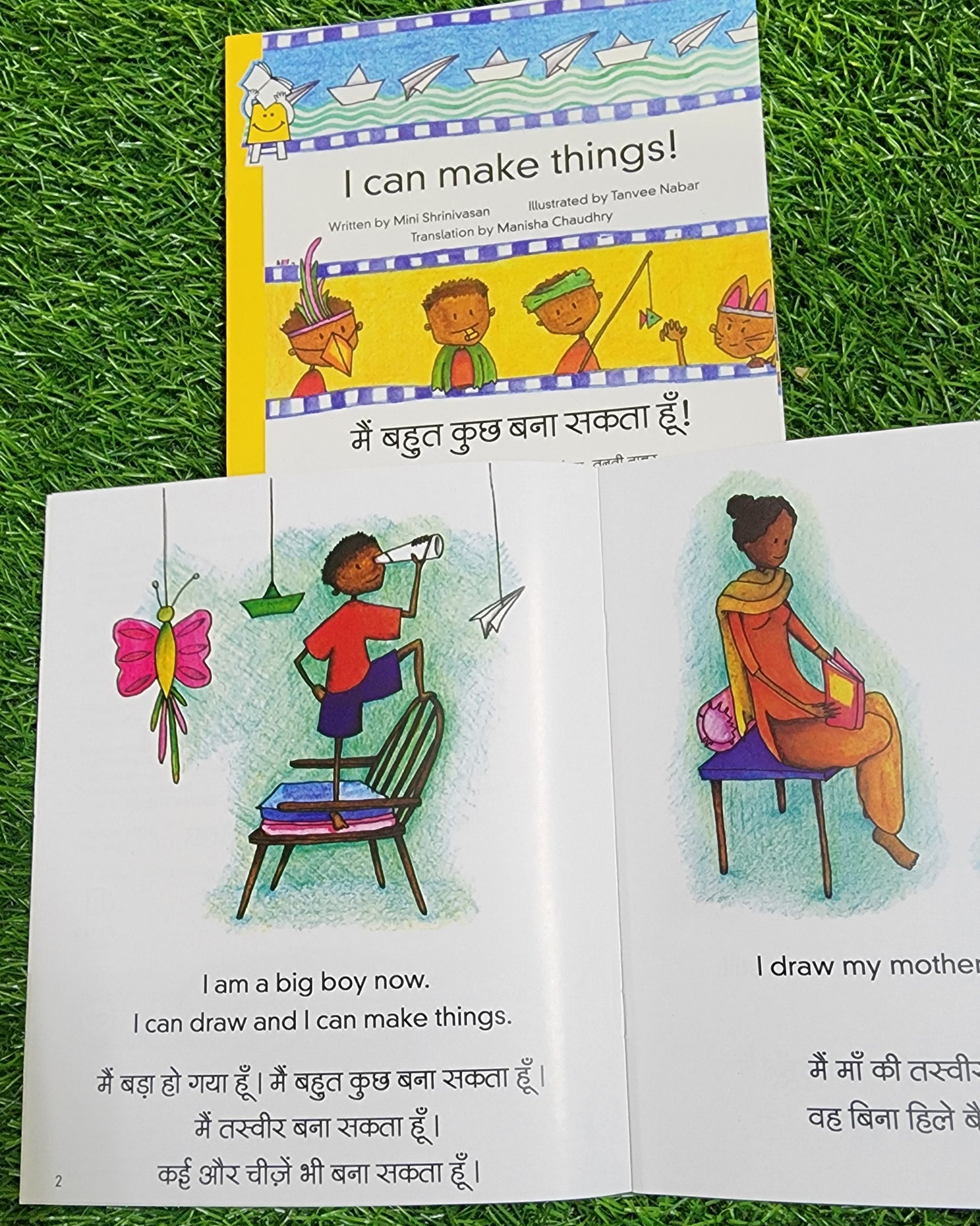 Bilingual Combo - Set of 9 Pratham Books (English/Hindi)