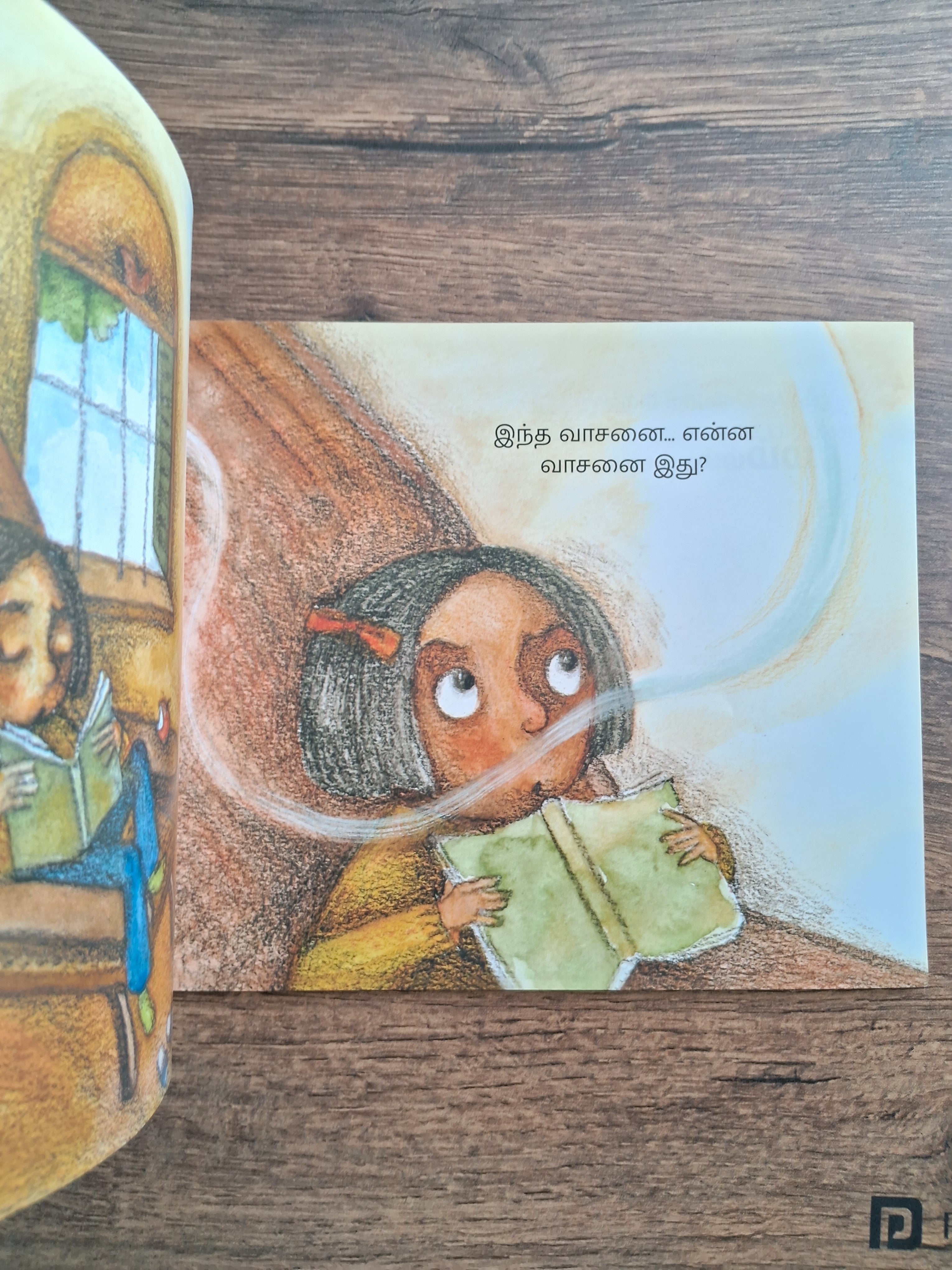 I Can Smell… - Pratham Tamil - Level 2