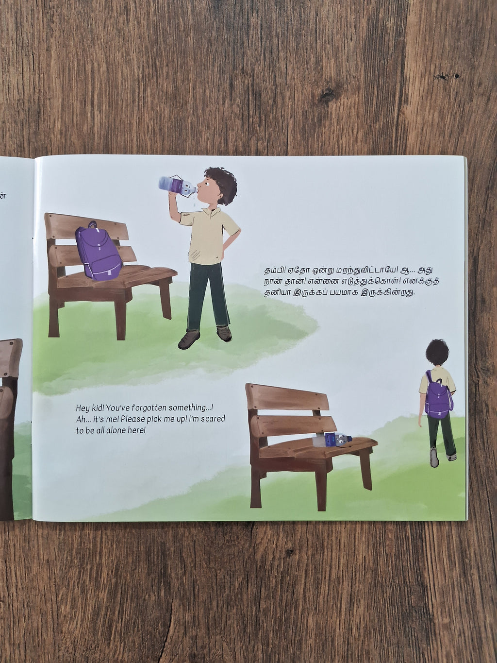 Journey of a Plastic Bottle - English/Tamil - Bilingual Picture Book