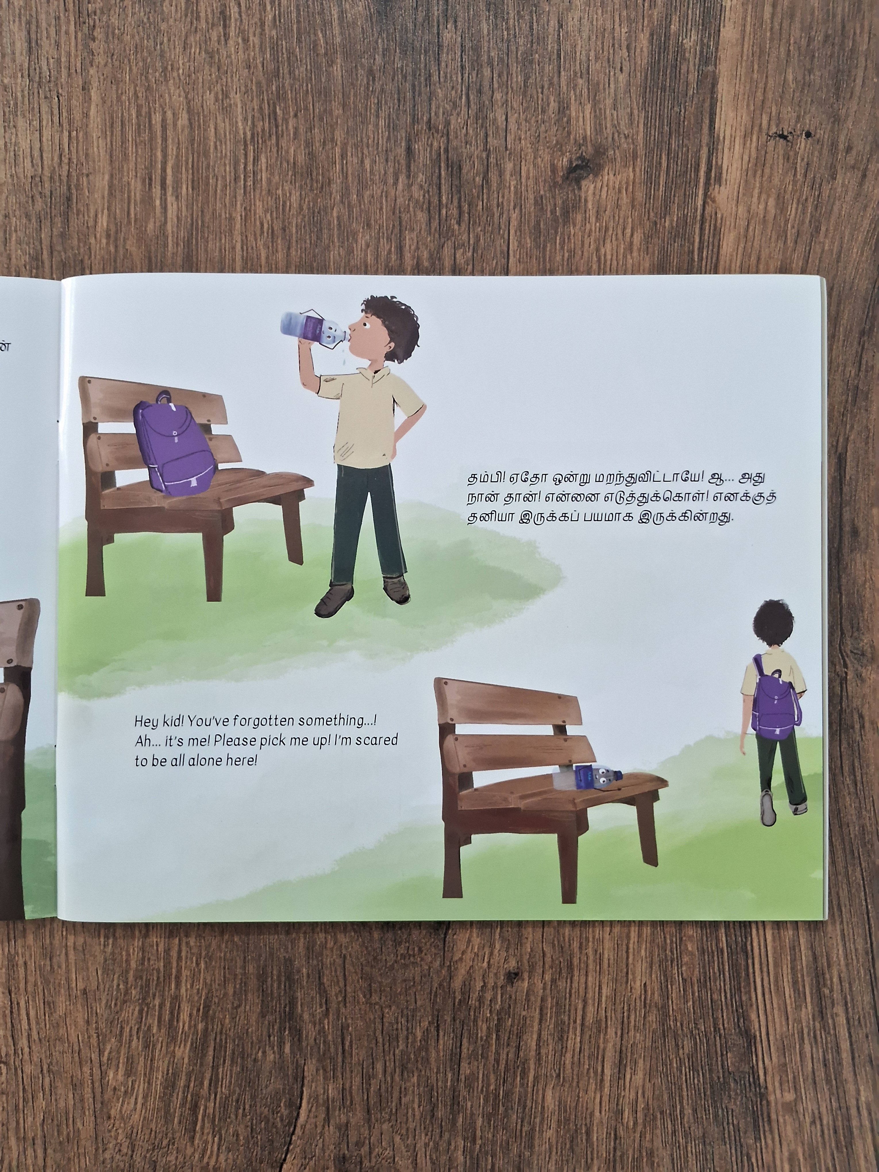Journey of a Plastic Bottle - English/Tamil - Bilingual Picture Book