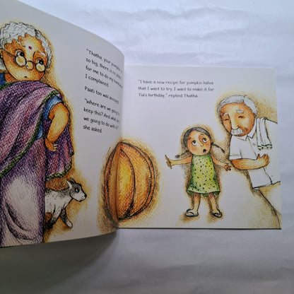 Thatha's Pumpkin - Best Seller