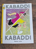 Kabbadi Kabbadi - Pratham - English - Level1