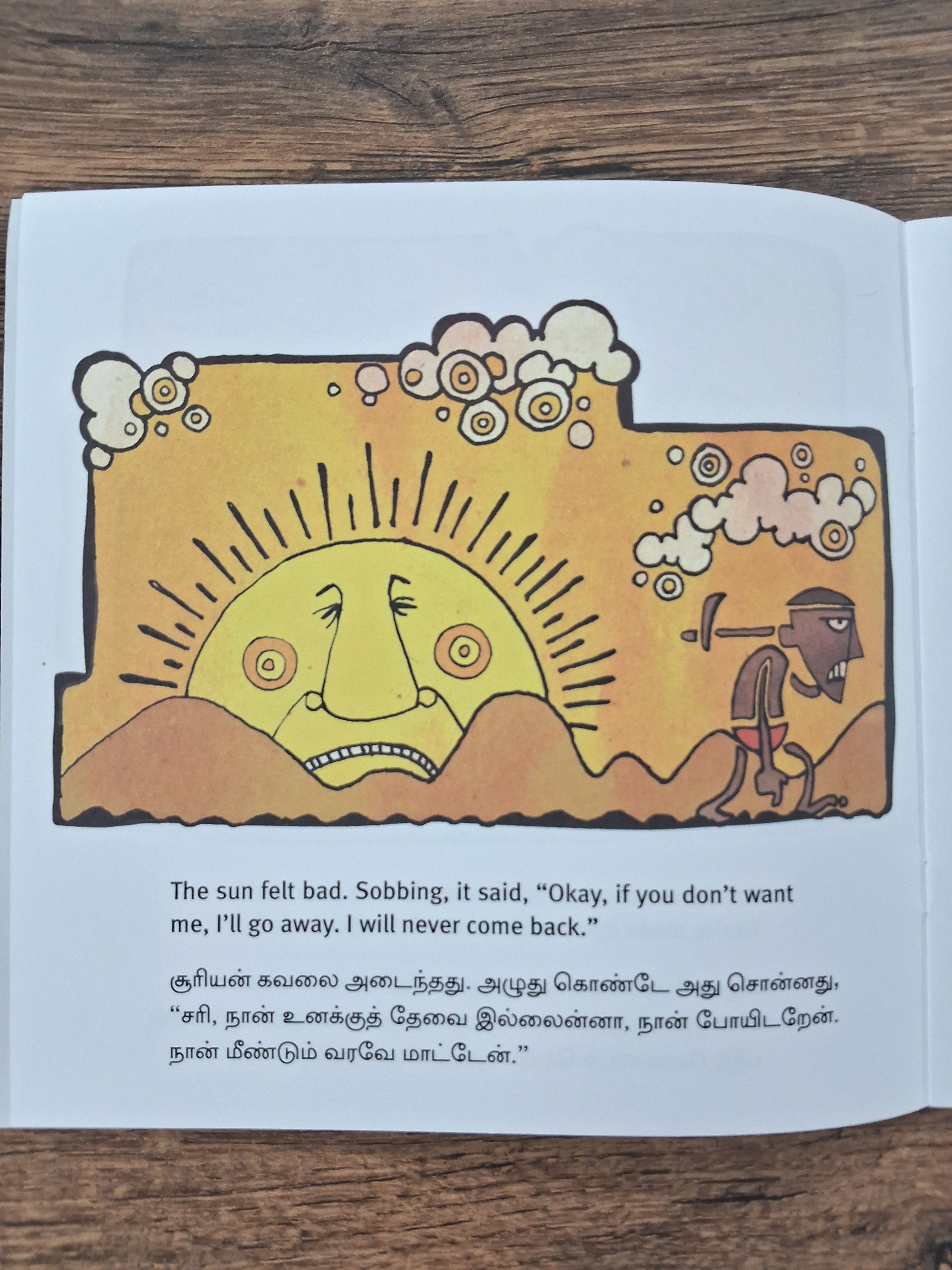 The Rooster And The Sun - Eng/Tamil - Bilingual Book