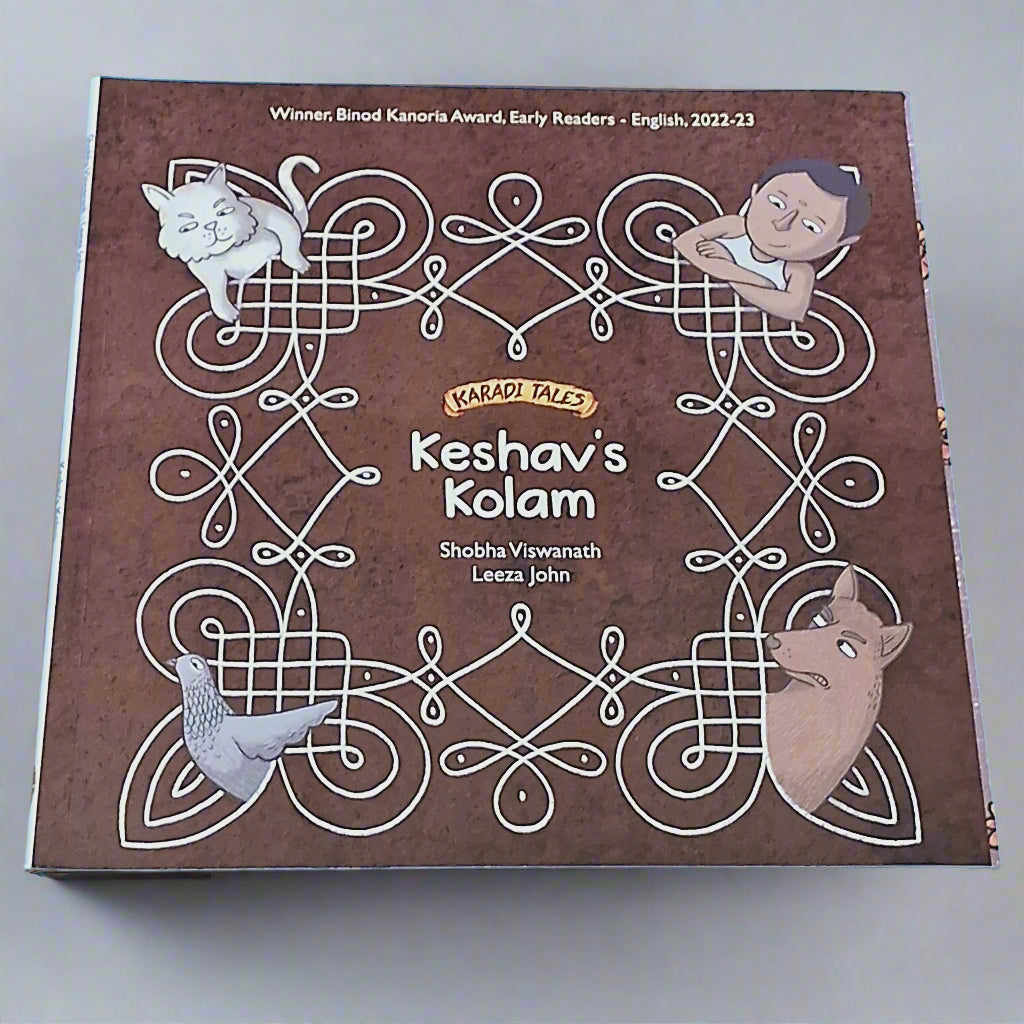 Keshav's Kolam