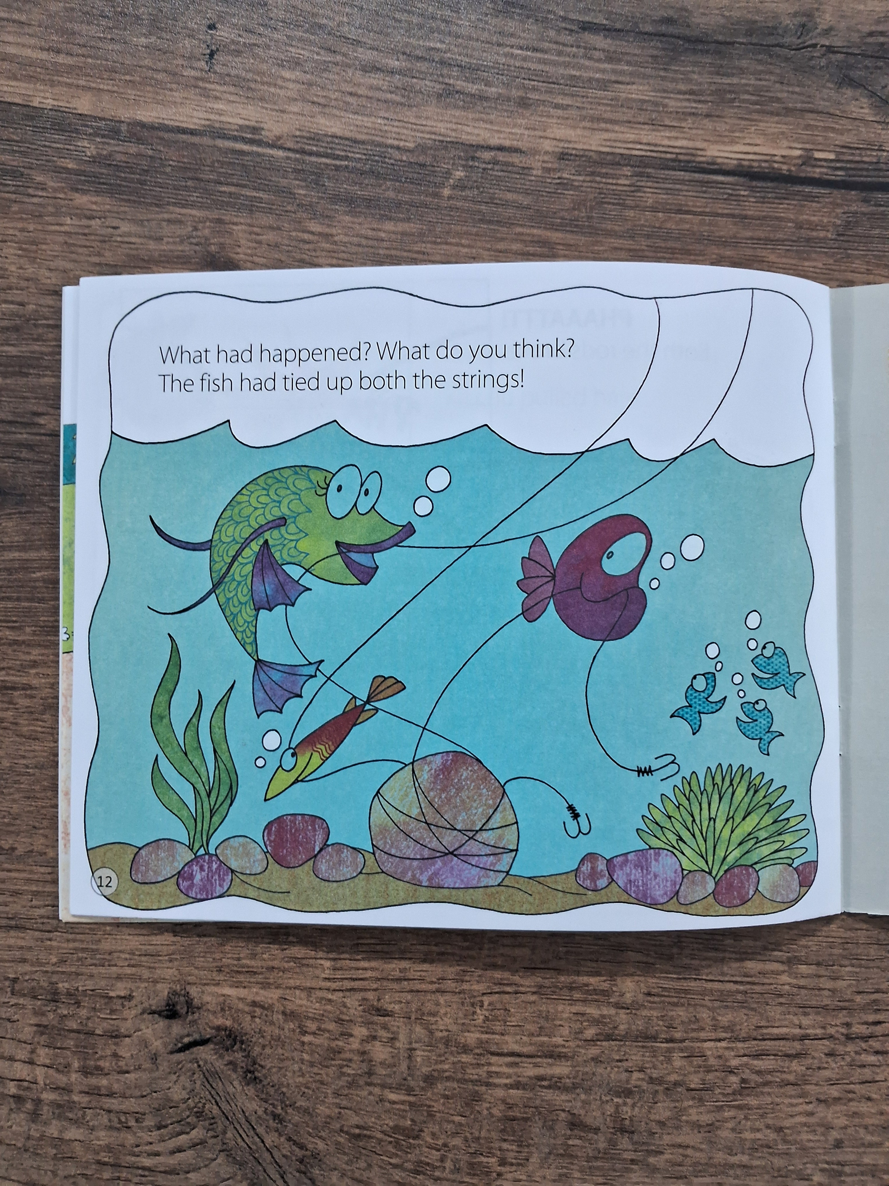 My Fish No My Fish - English - Pratham - Level1