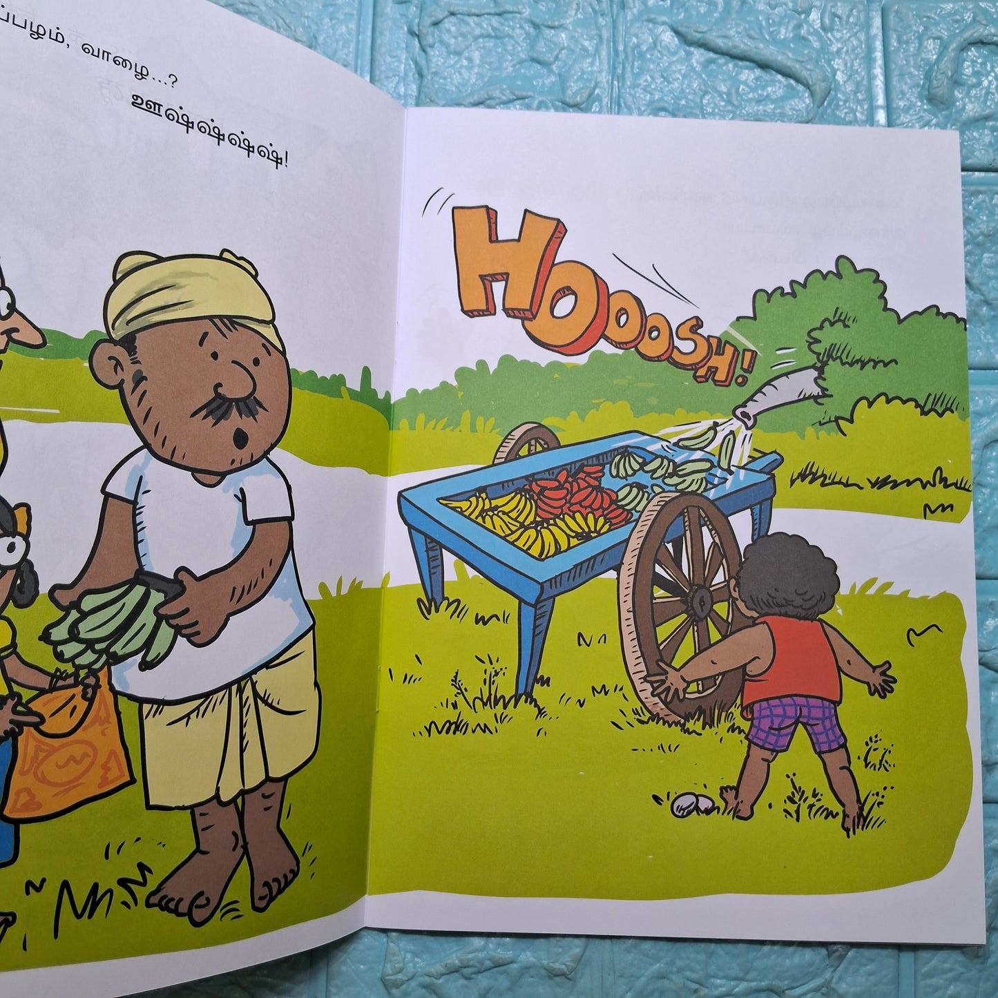Little Gajapati Kulapati Kweee! - Tamil