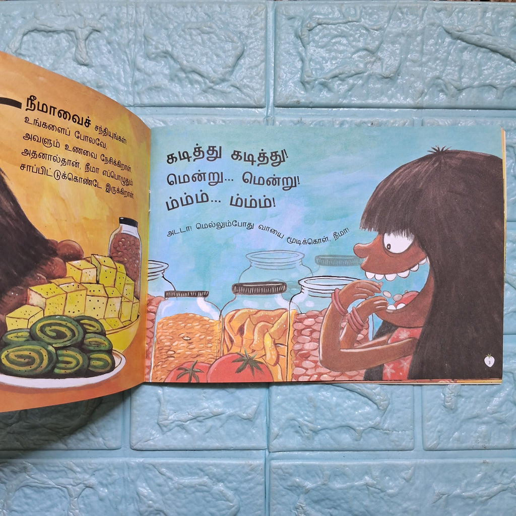 What's Neema Eating Today? - Tamil - Level2 - Pratham