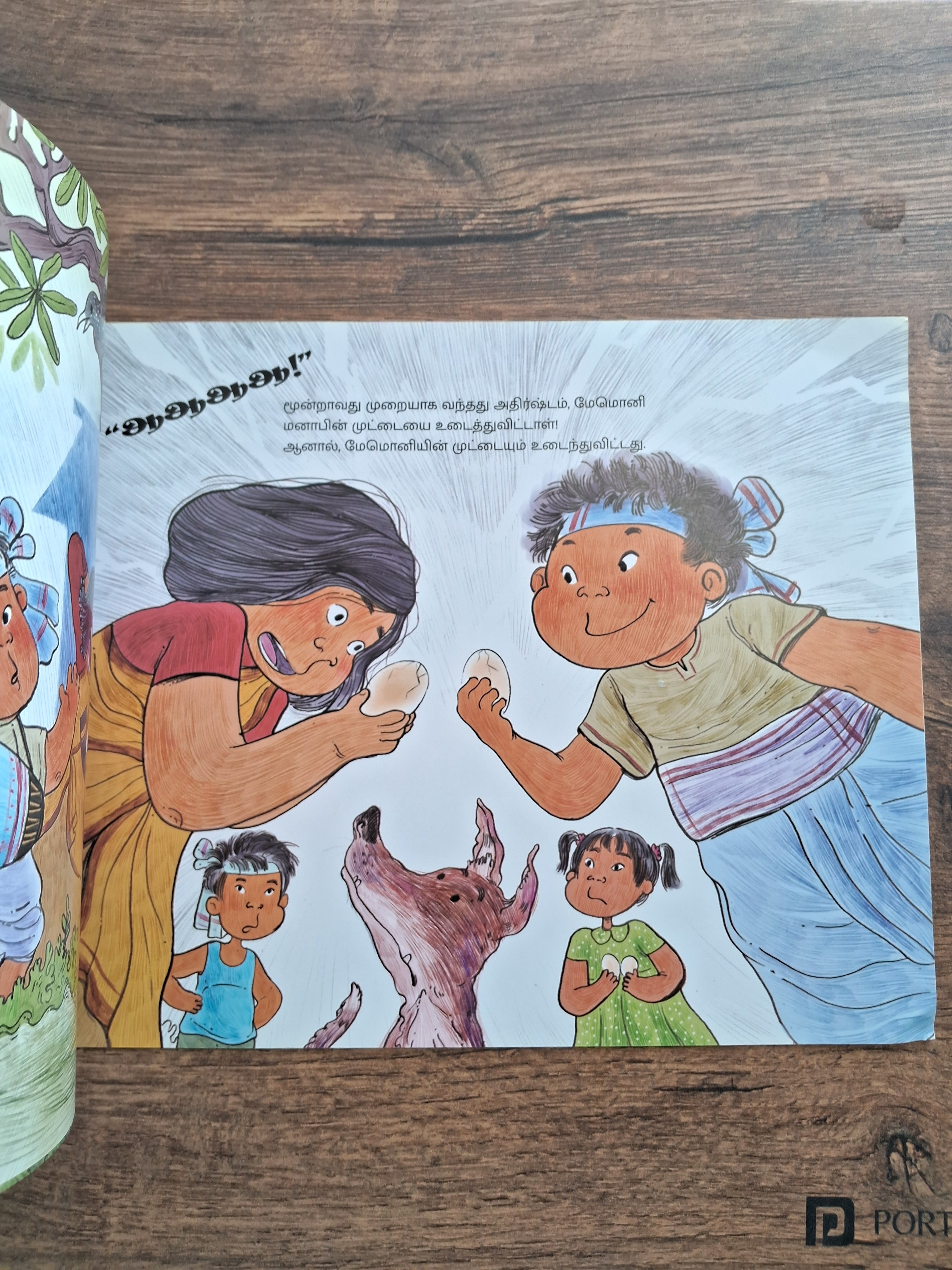 Koni Juj: The Egg Fight - Pratham Tamil - Level 2
