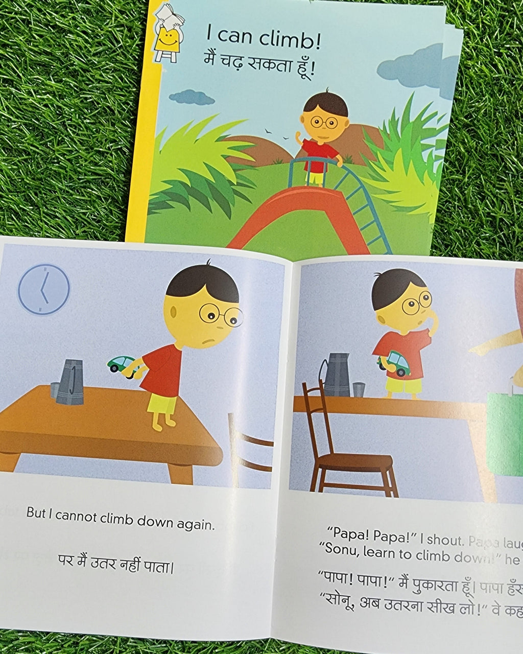 Bilingual Combo - Set of 9 Pratham Books (English/Hindi)