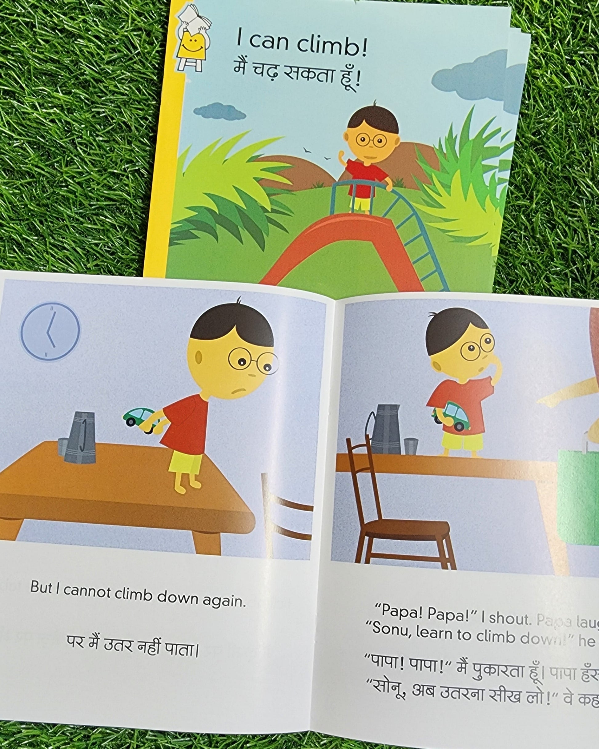 Bilingual Combo - Set of 9 Pratham Books (English/Hindi)