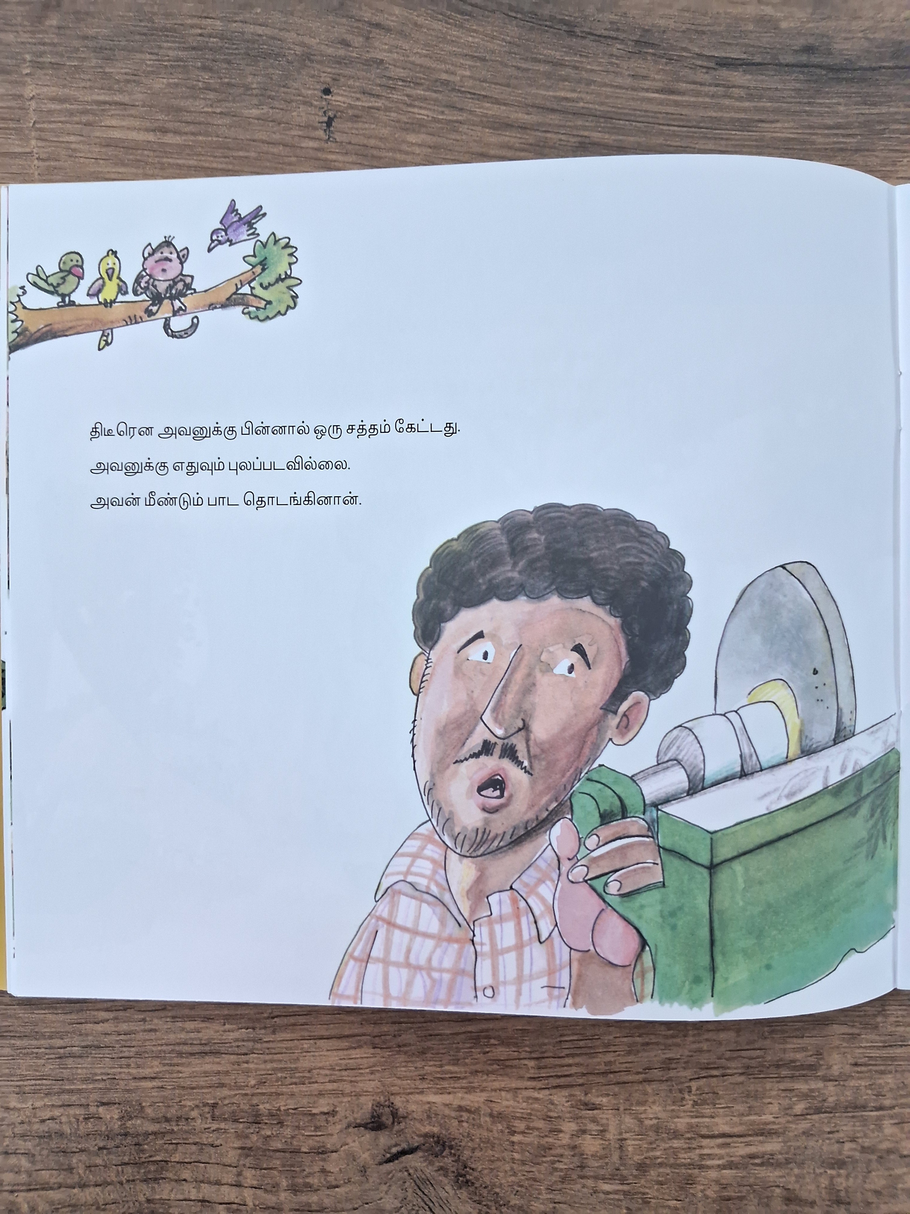 Salim The Knife-Sharpener - Tamil Picture Book