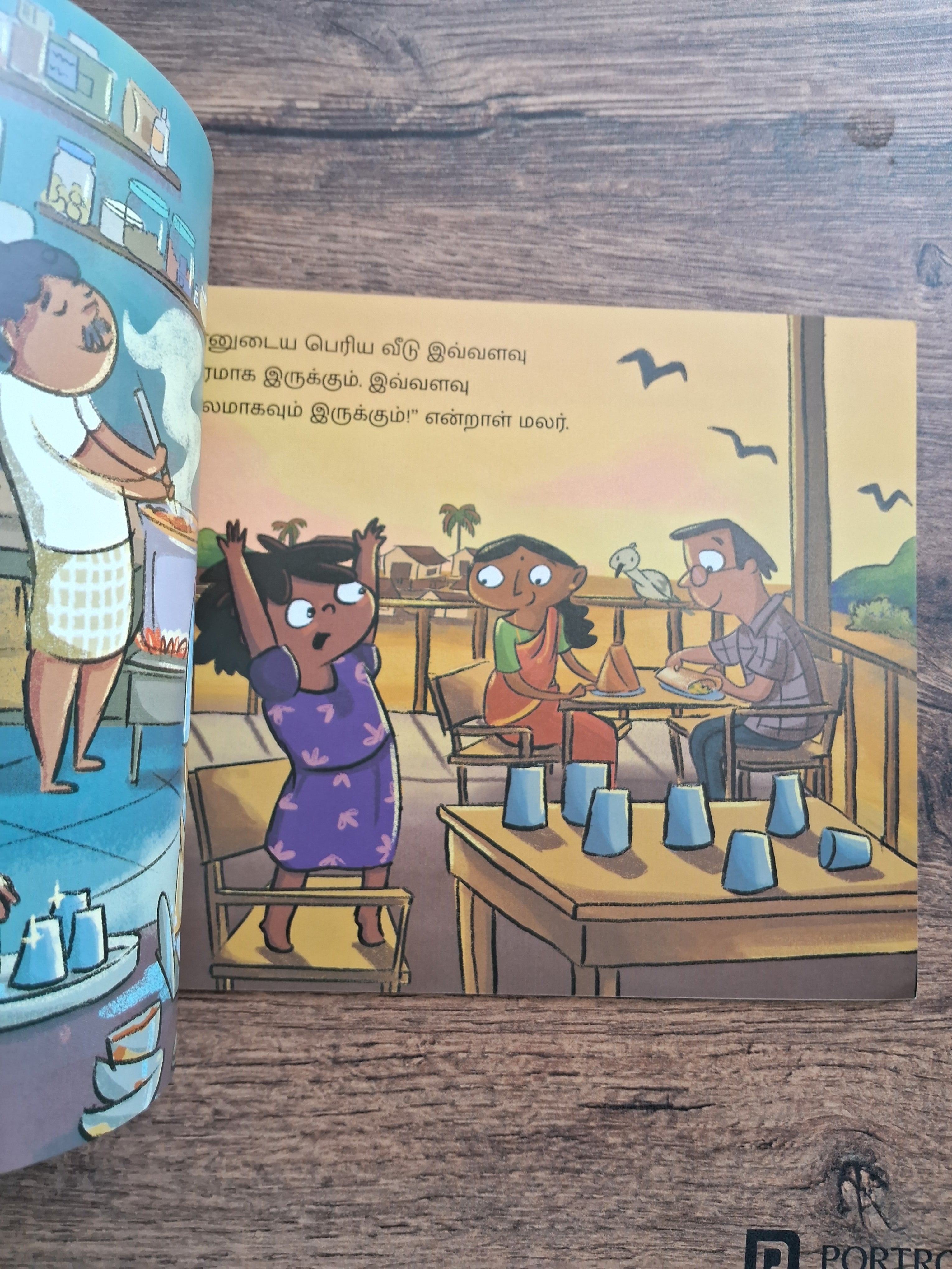 Malar's Big House - Pratham Tamil - Level 1