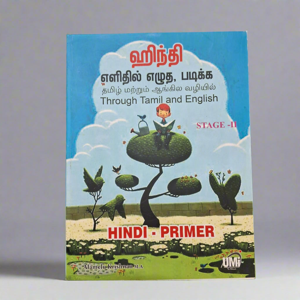 Hindi Elithil Ezhudha Padikka-Stage 2