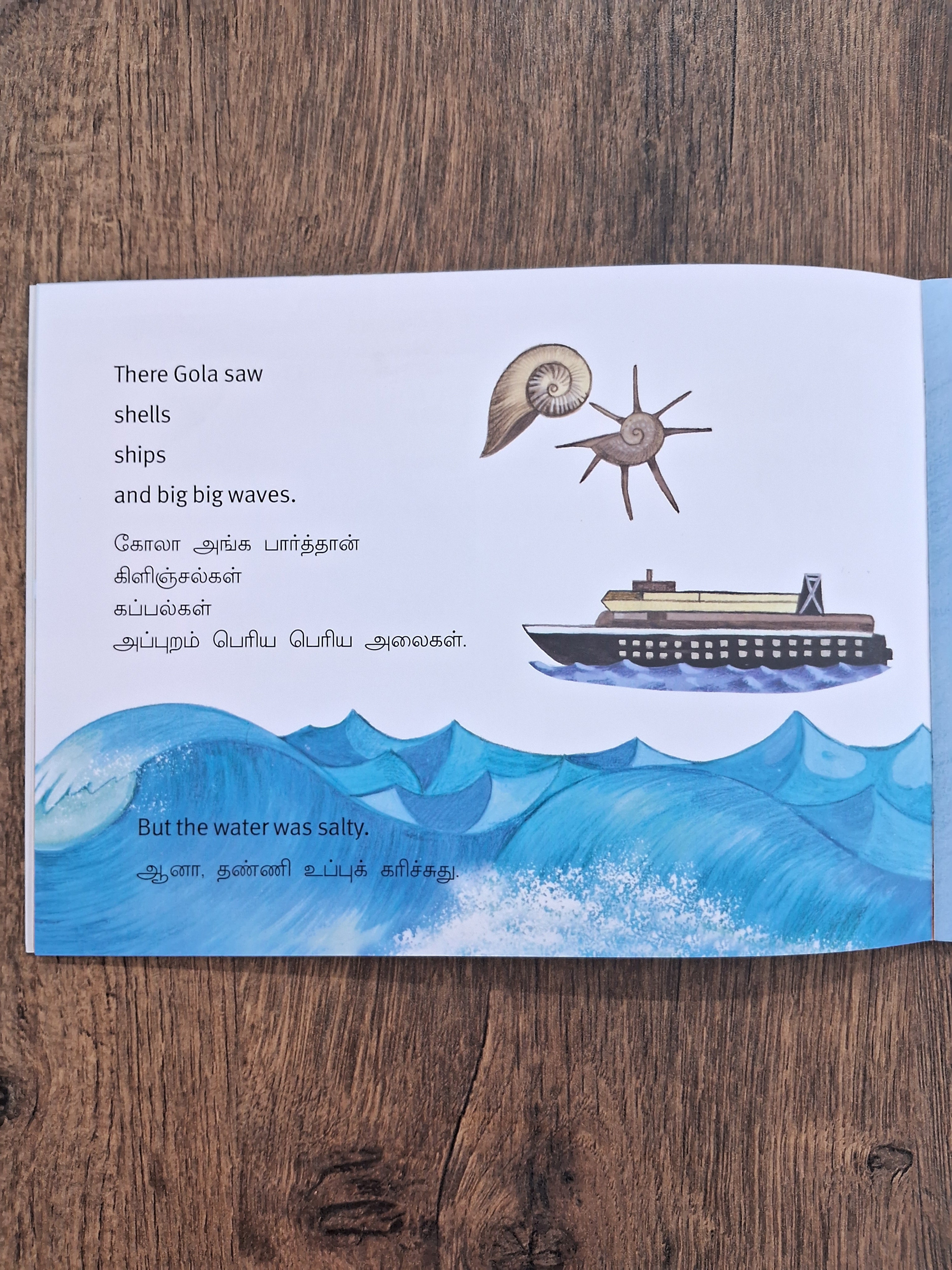 Where Is Gola'S Home? Eng/Tamil - Bilingual Book