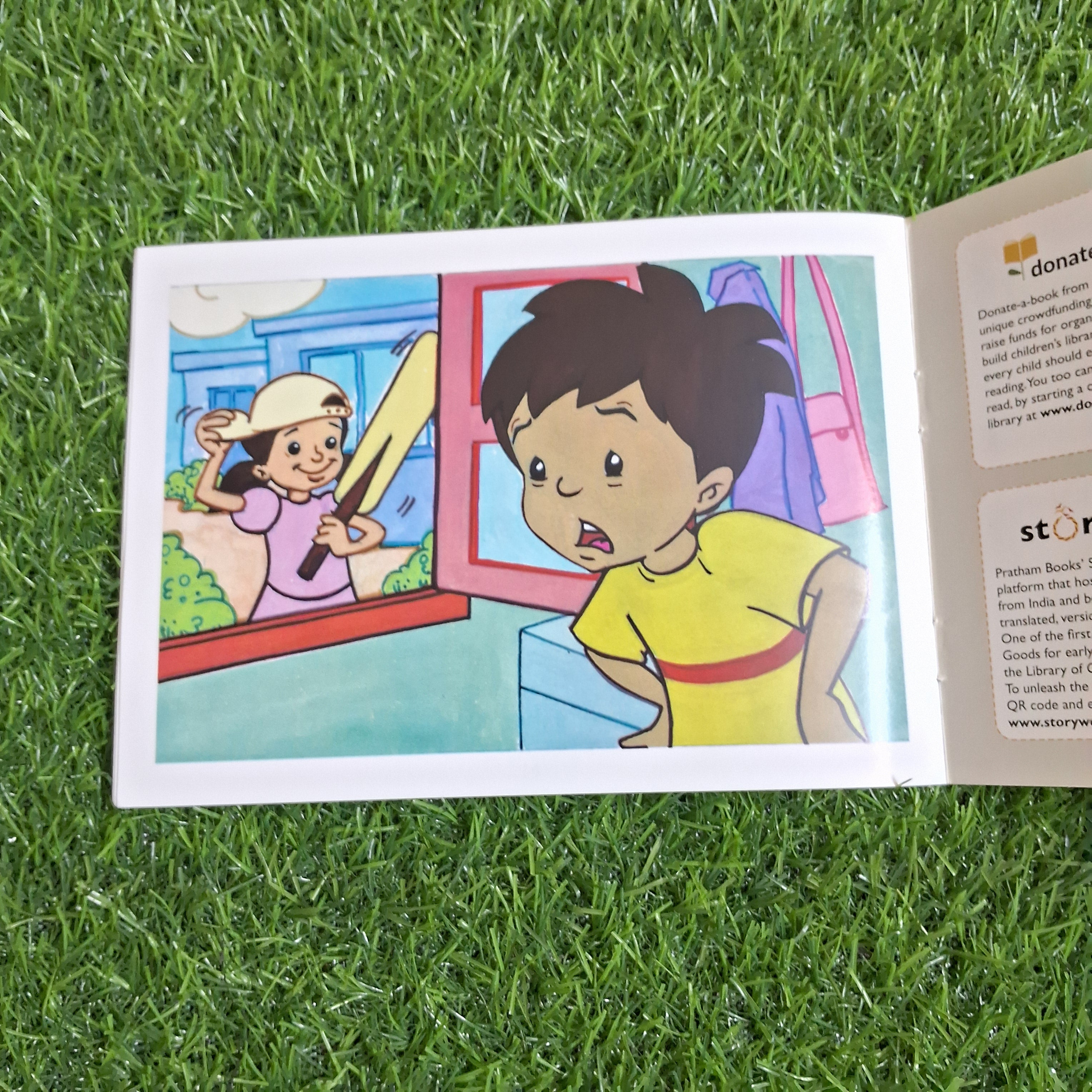 Where Is My Bat? - English- Level 1 - Pratham