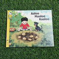 Aaloo-Maaloo-Kaaloo - English- Level 1 - Pratham