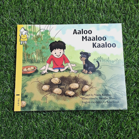 Aaloo-Maaloo-Kaaloo - English- Level 1 - Pratham