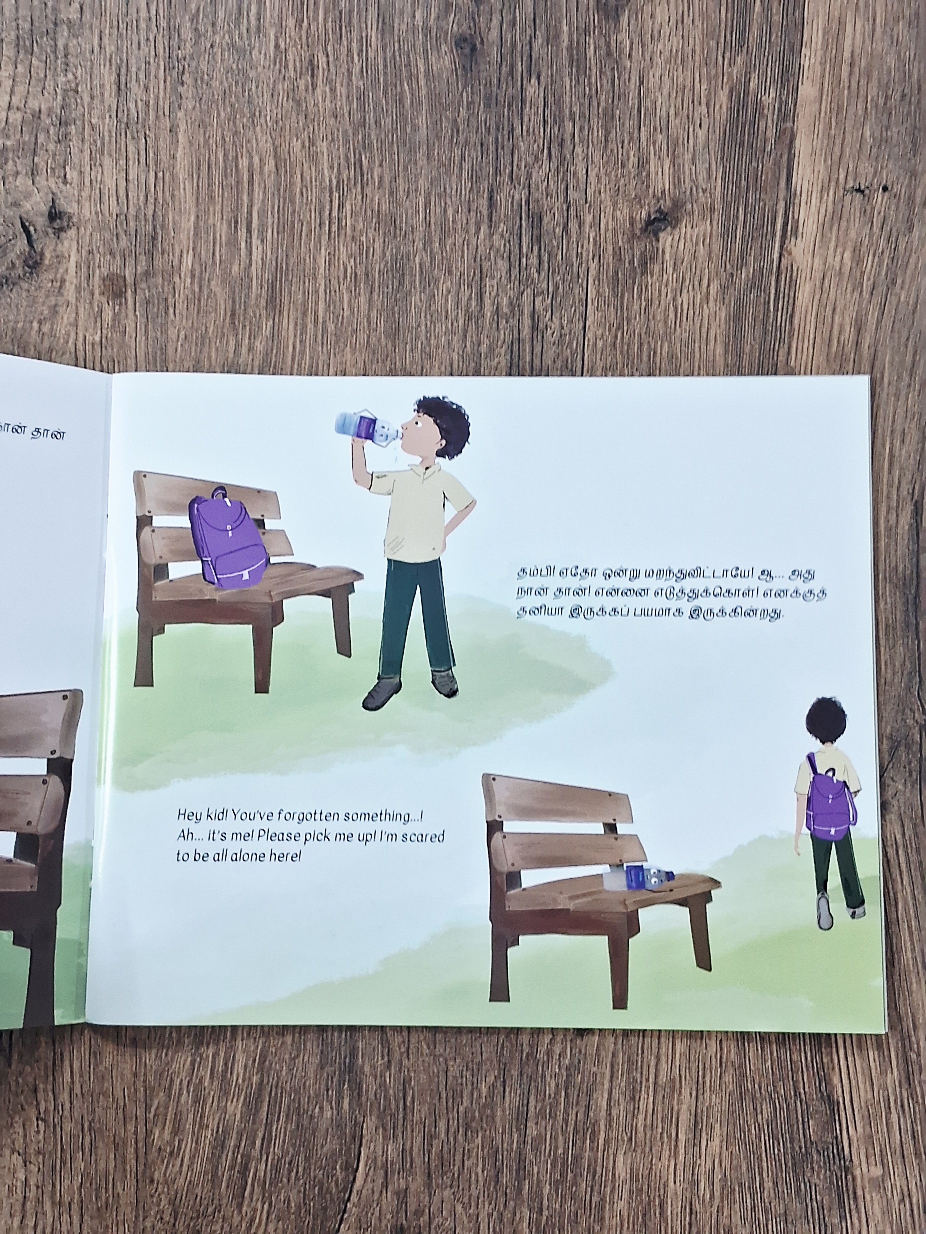 Journey of a Plastic Bottle - English/Tamil - Bilingual Picture Book