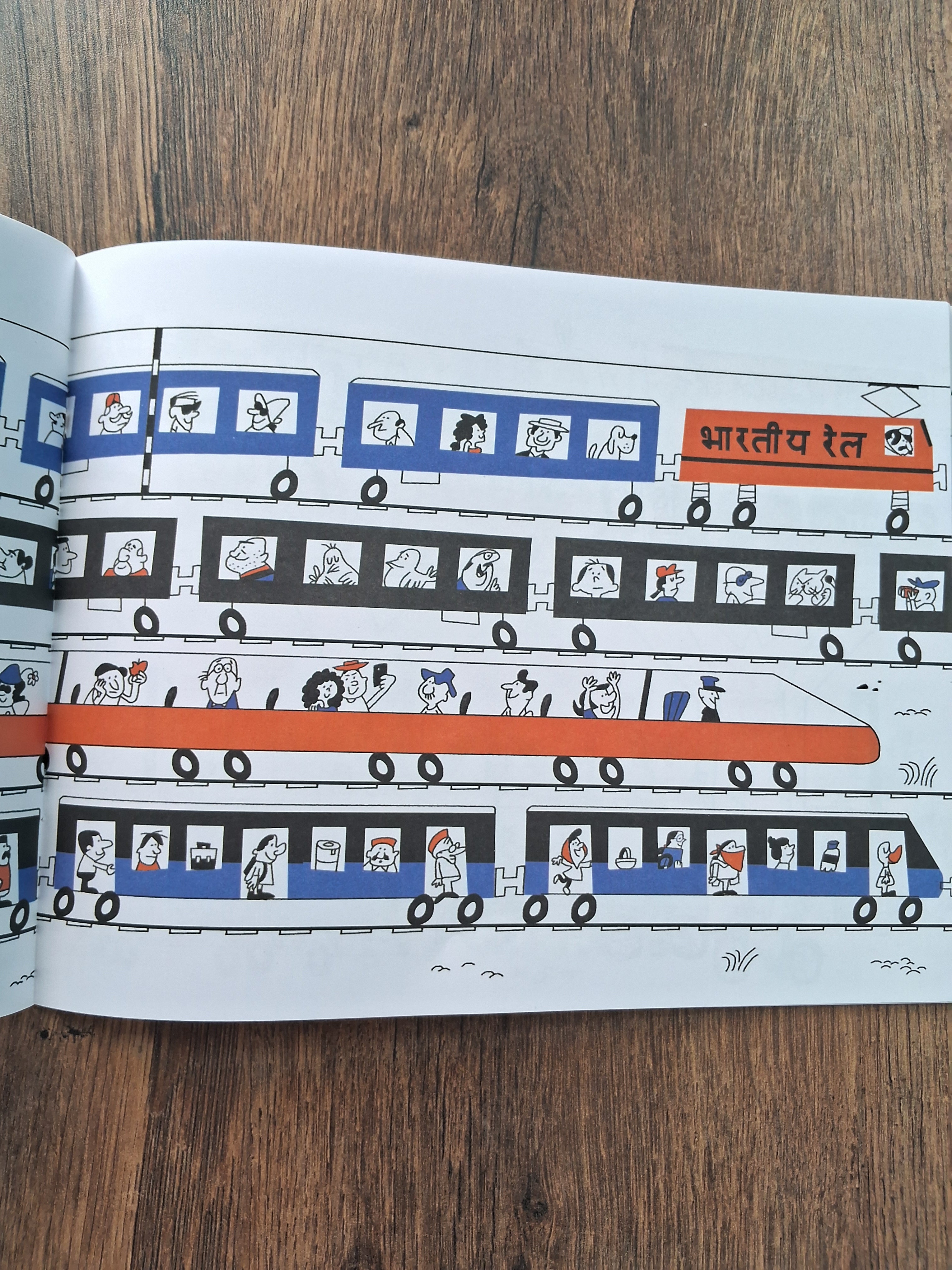 There You Are! - A Spotting Book - English Pratham Level1