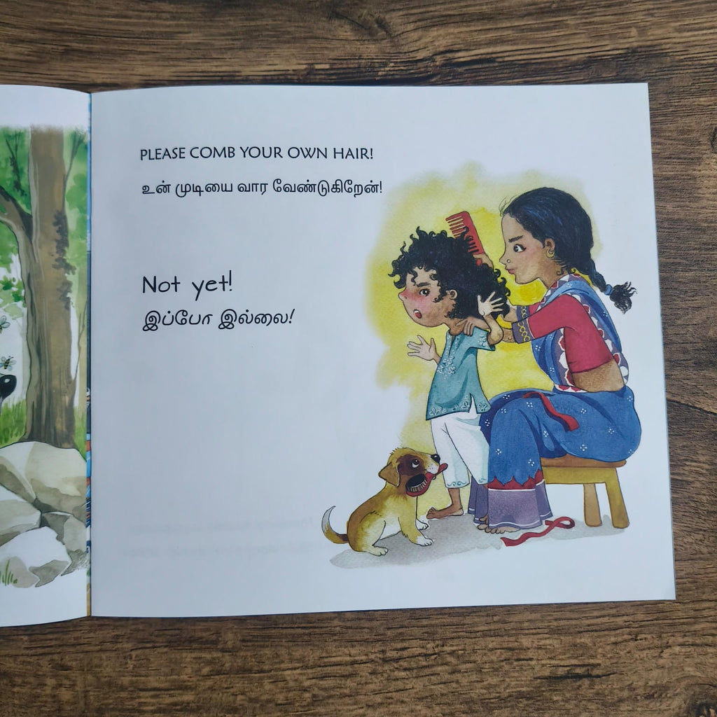 NOT YET! - English Tamil Bilingual Picture Book for Toddlers