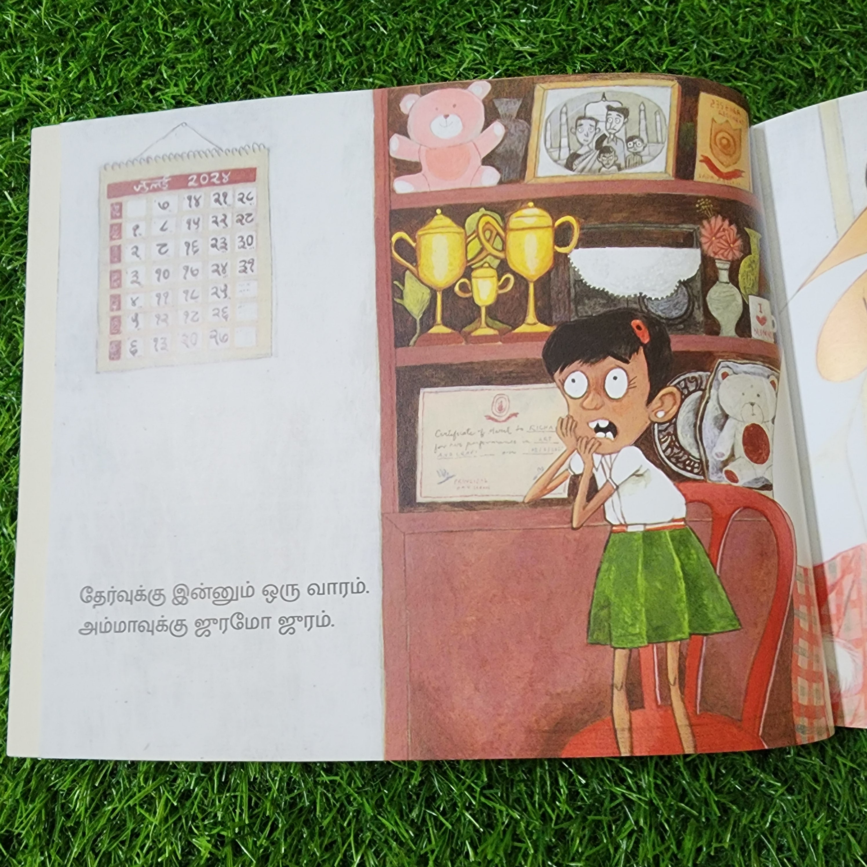Exam Fever - Tamil- Level 2 - Pratham