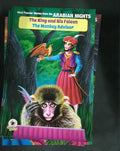 The King and his Falcon - The Monkey Advisor - We Are Turners