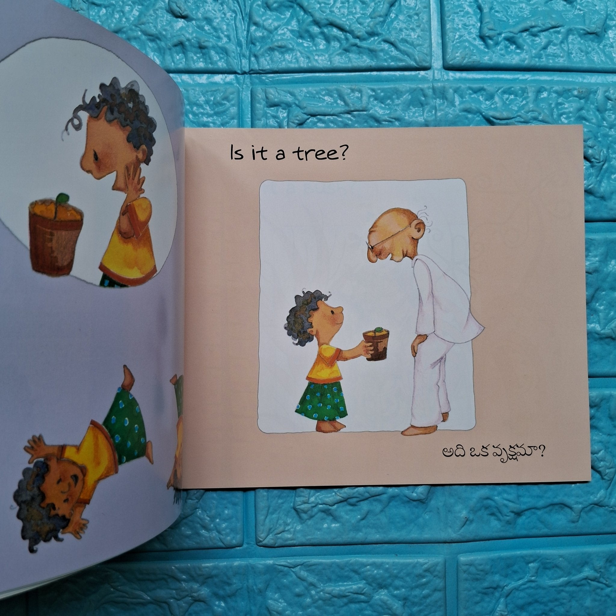 THE SEED - ENG/TELUGU: - We Are Turners