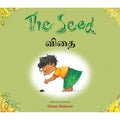 The Seed - English / Tamil