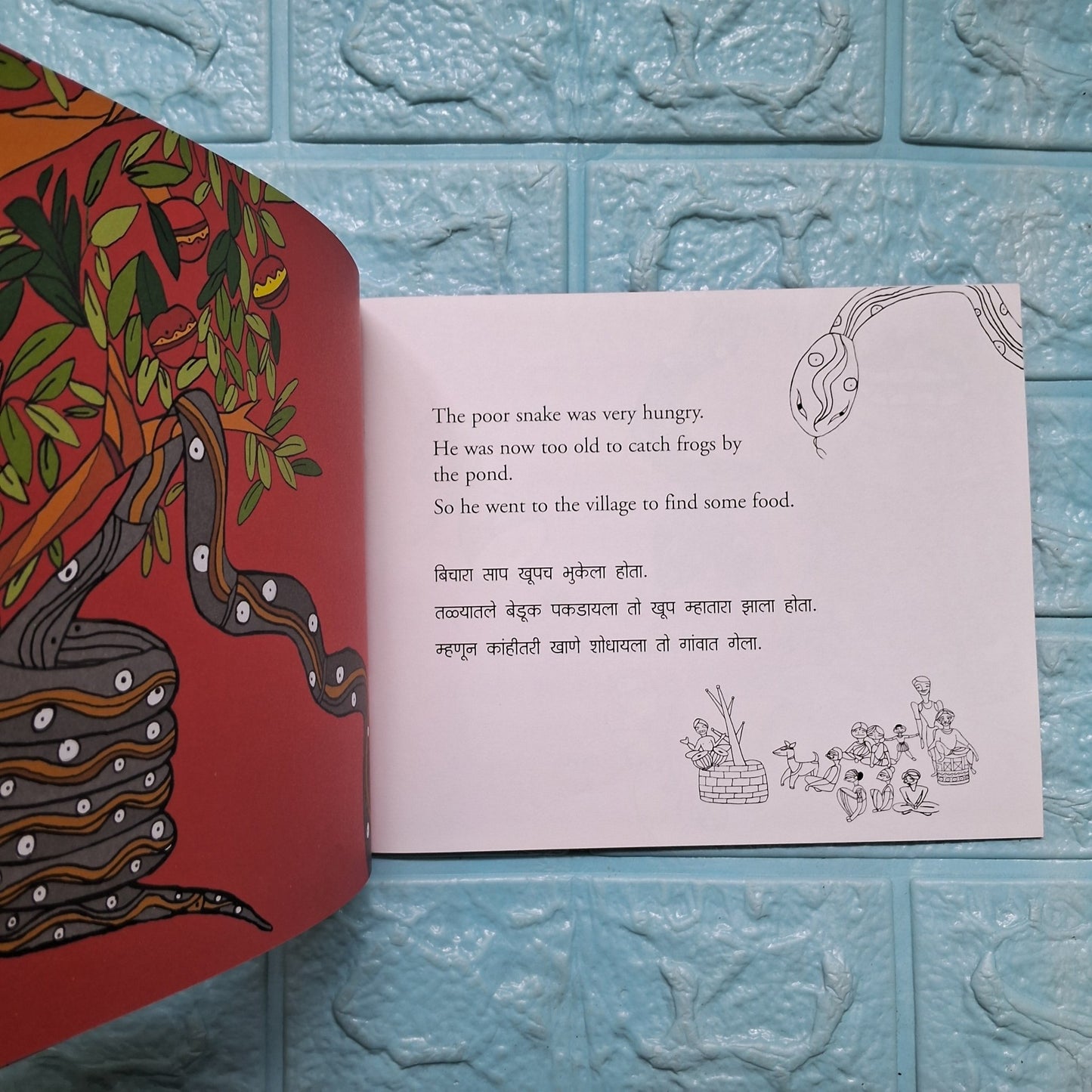 THE SNAKE AND THE FROGS - ENG/HINDI: - We Are Turners
