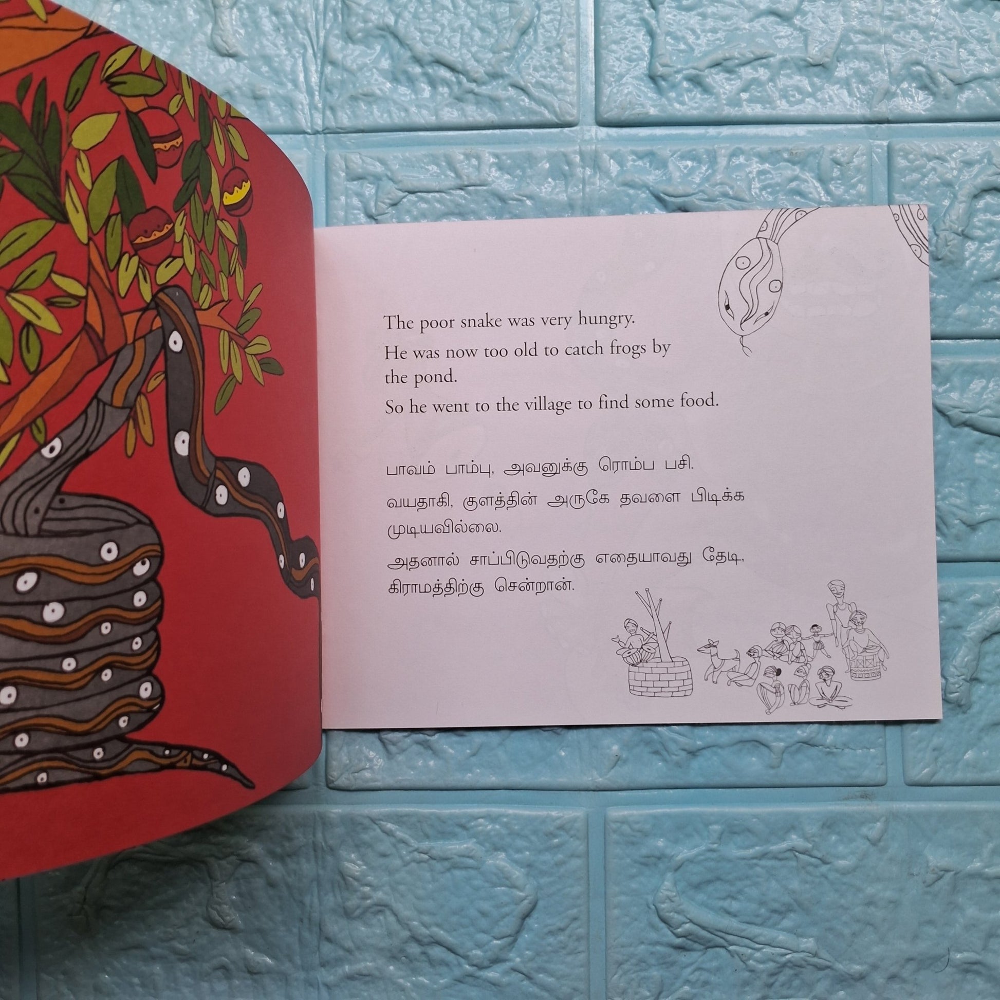 THE SNAKE AND THE FROGS - ENGLISH/TAMIL: - We Are Turners