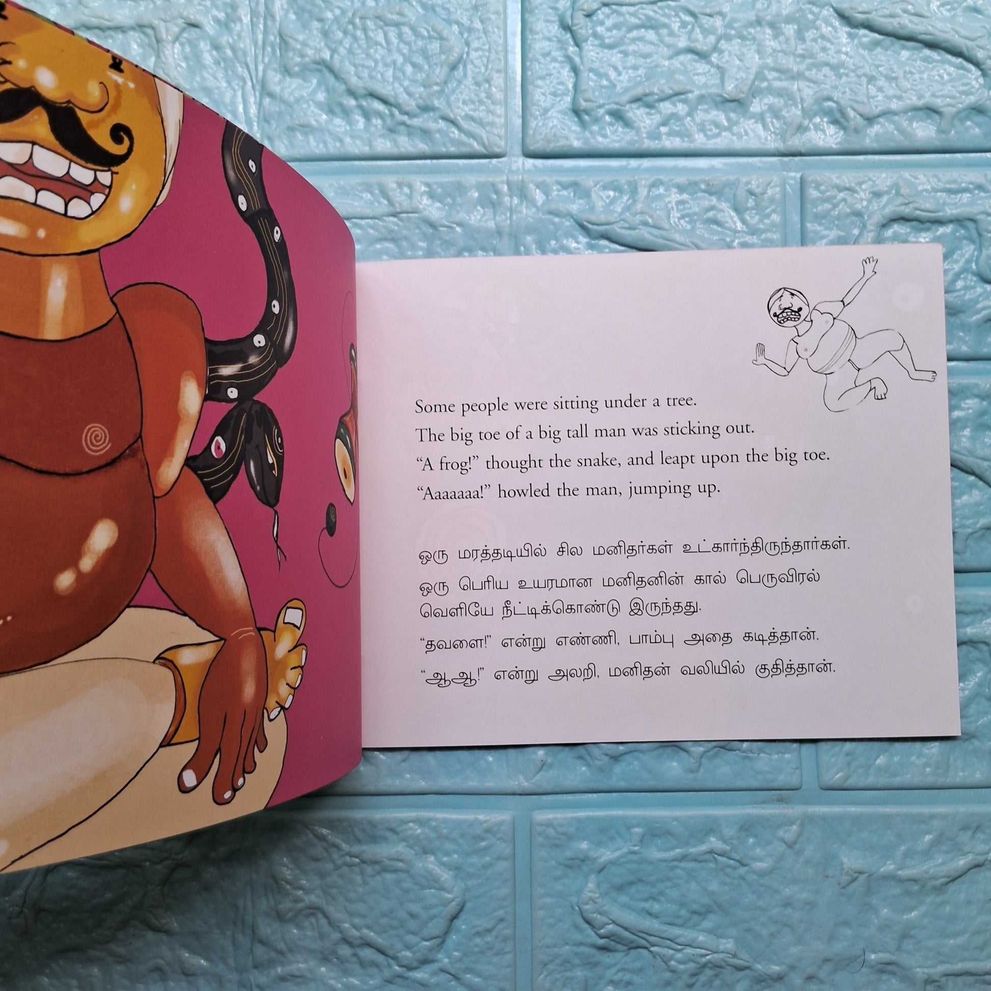 THE SNAKE AND THE FROGS - ENGLISH/TAMIL: - We Are Turners