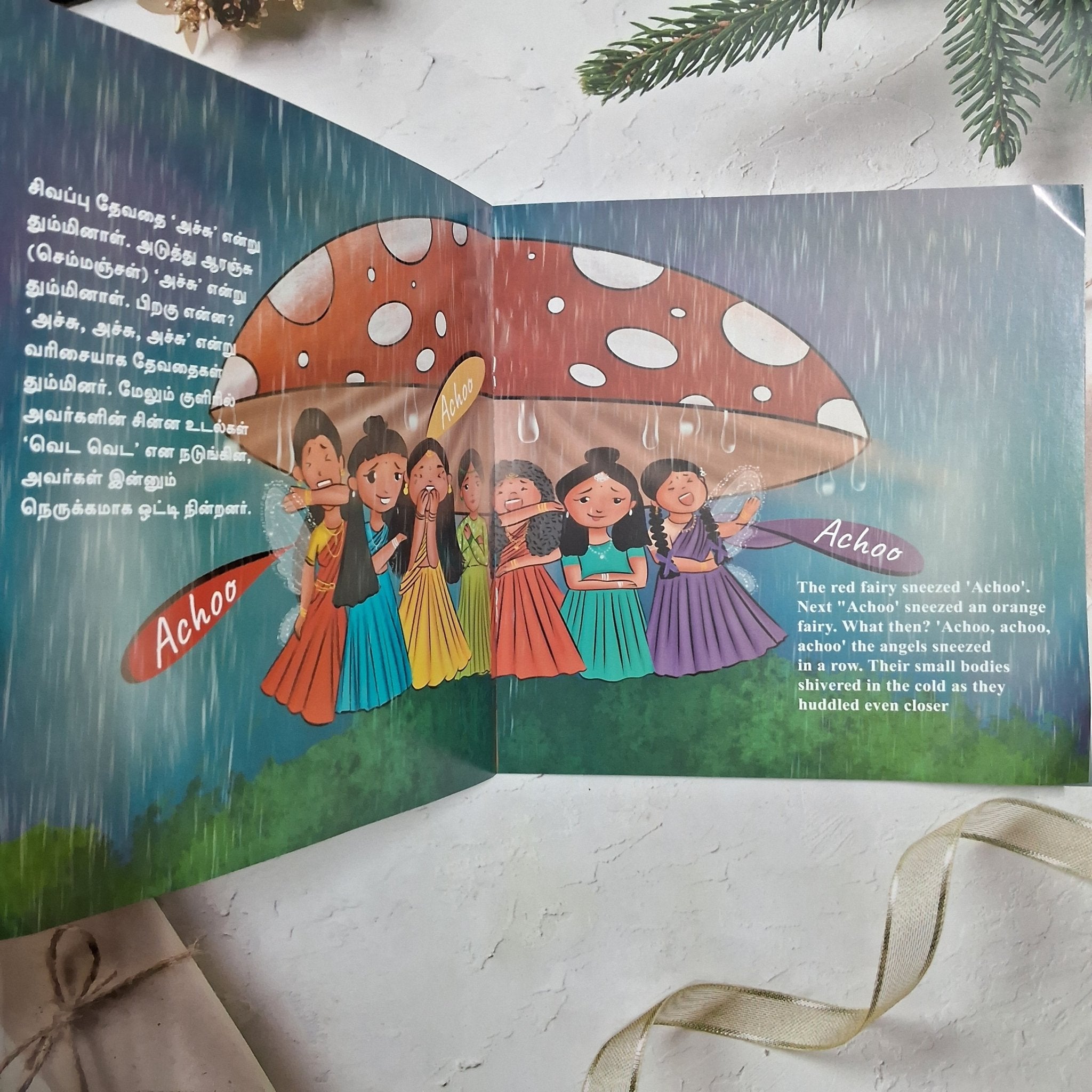 The story of rainbow 🌈 (eng/tamil) - We Are Turners