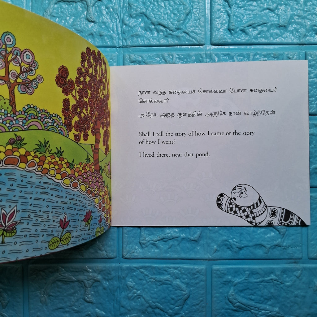THE TALKATIVE TORTOISE - ENGLISH/TAMIL: - We Are Turners