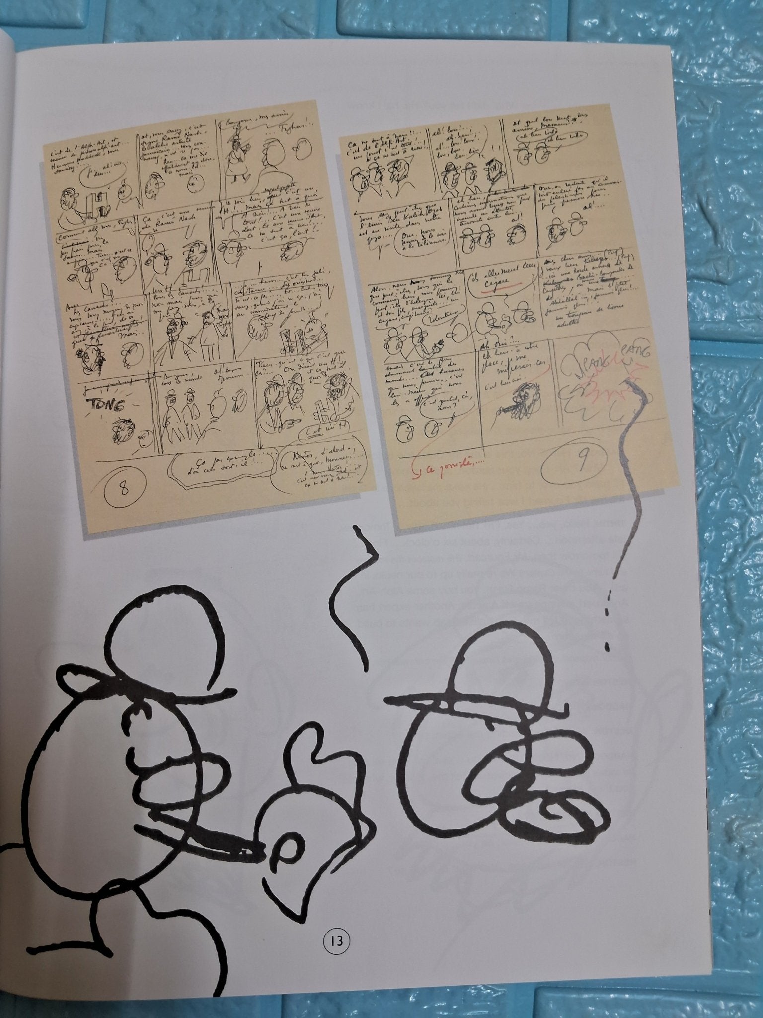 Tintin - Alpha - Art - We Are Turners